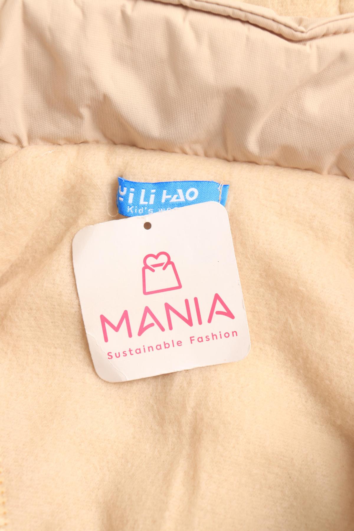 Детско зимно яке NO NAME3