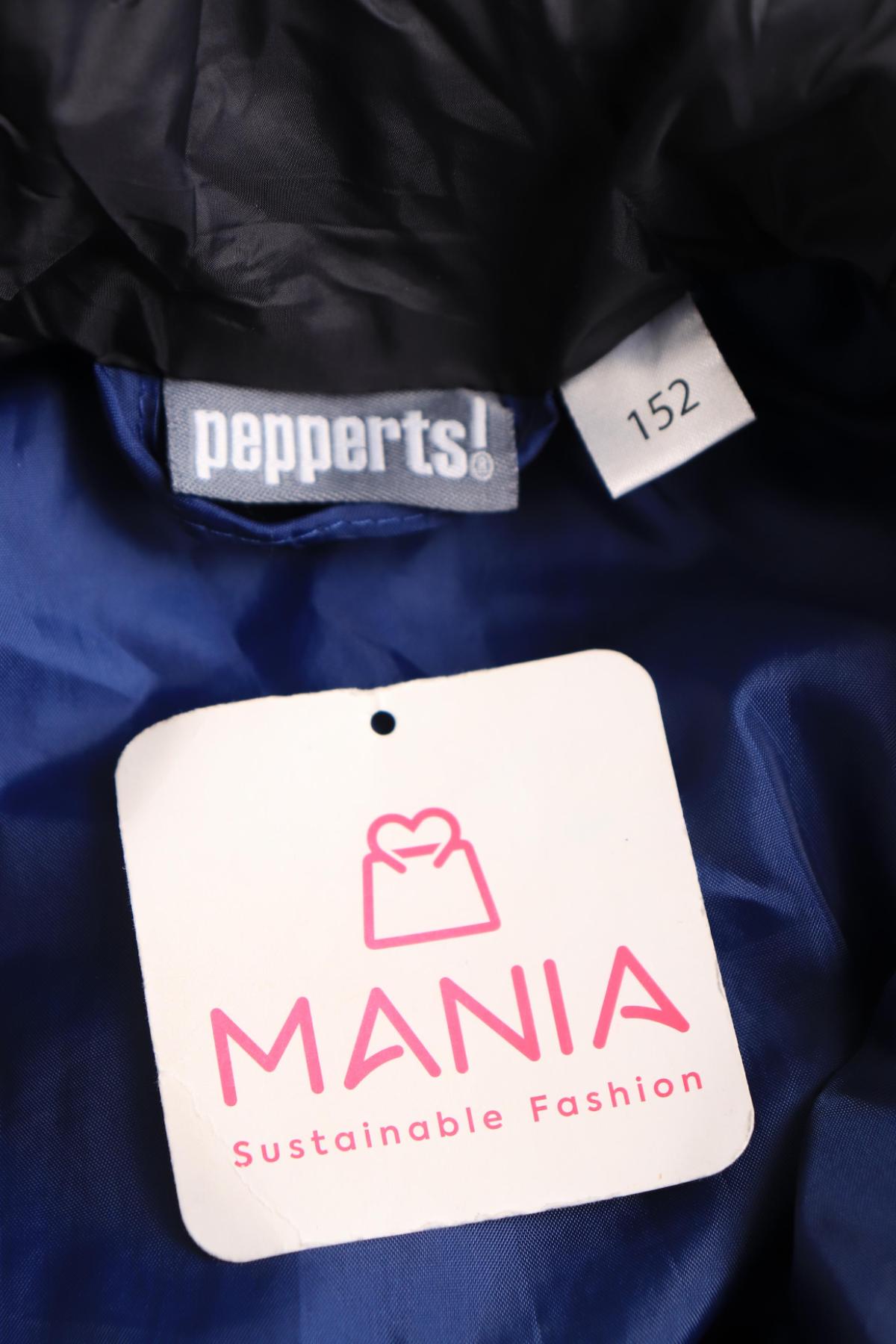 Детски елек PEPPERTS3