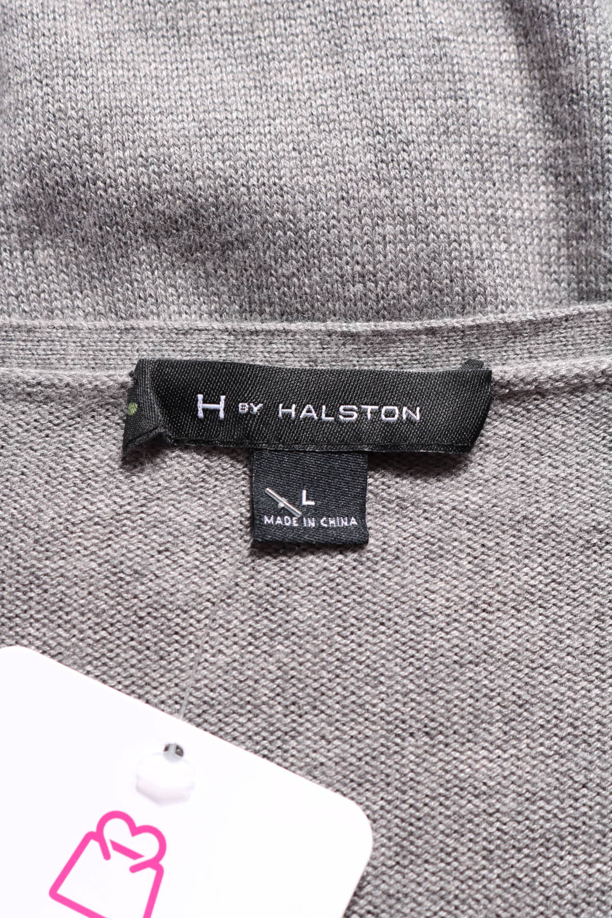 Дълга жилетка H BY HALSTON3
