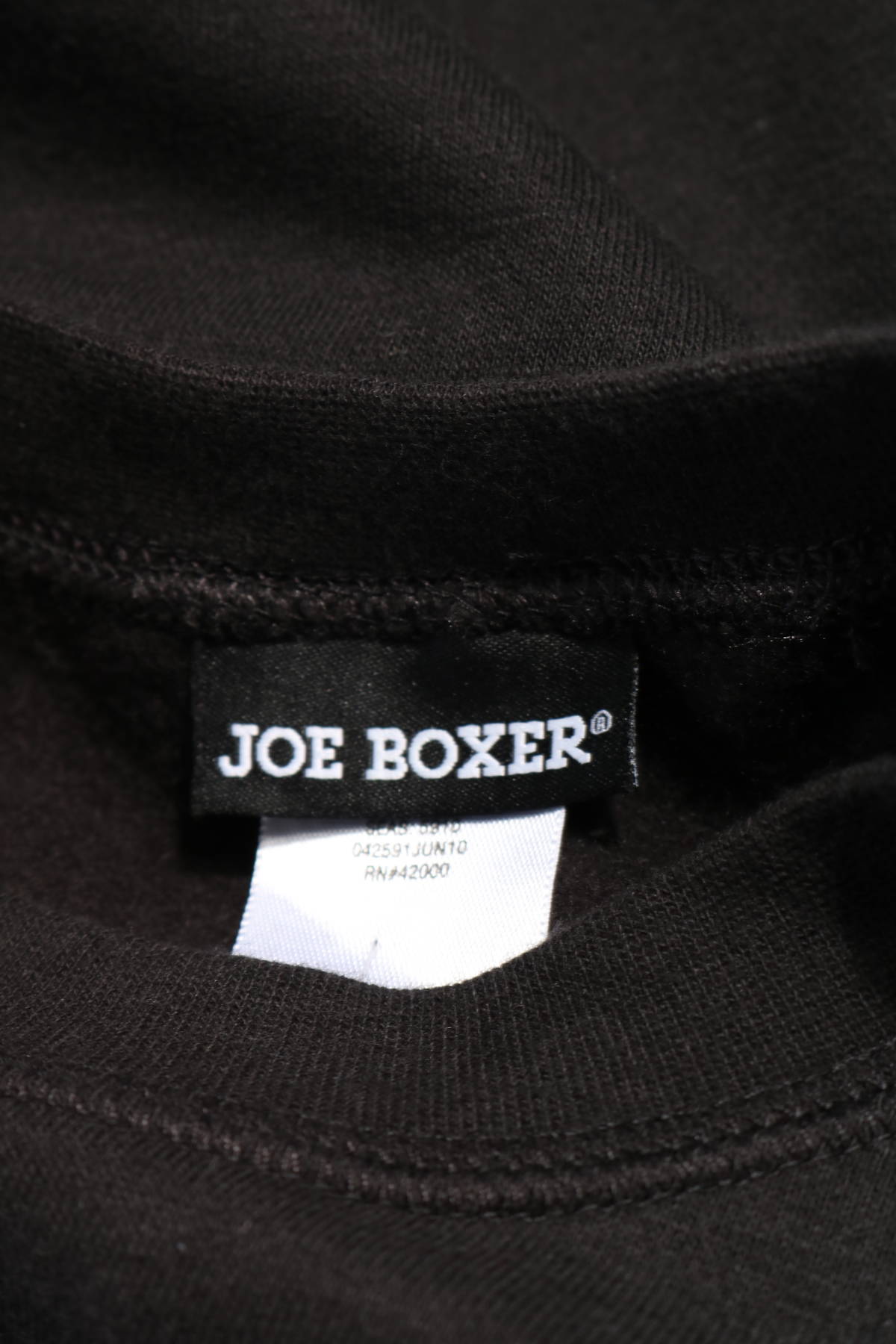 Детска блуза JOE BOXER3