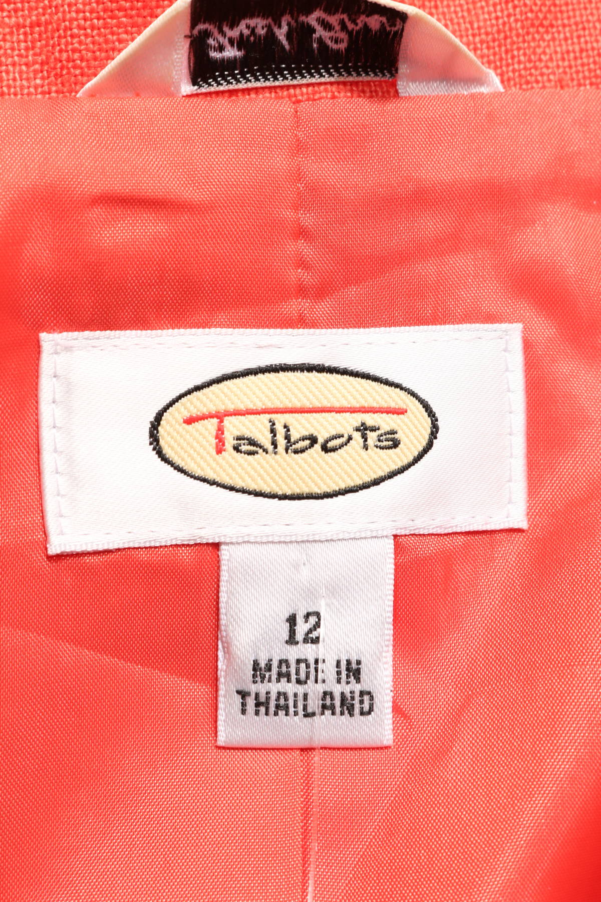 Спортно-елегантно сако TALBOTS3