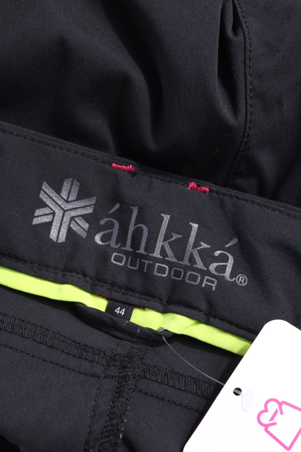 Спортен панталон AHKKA3