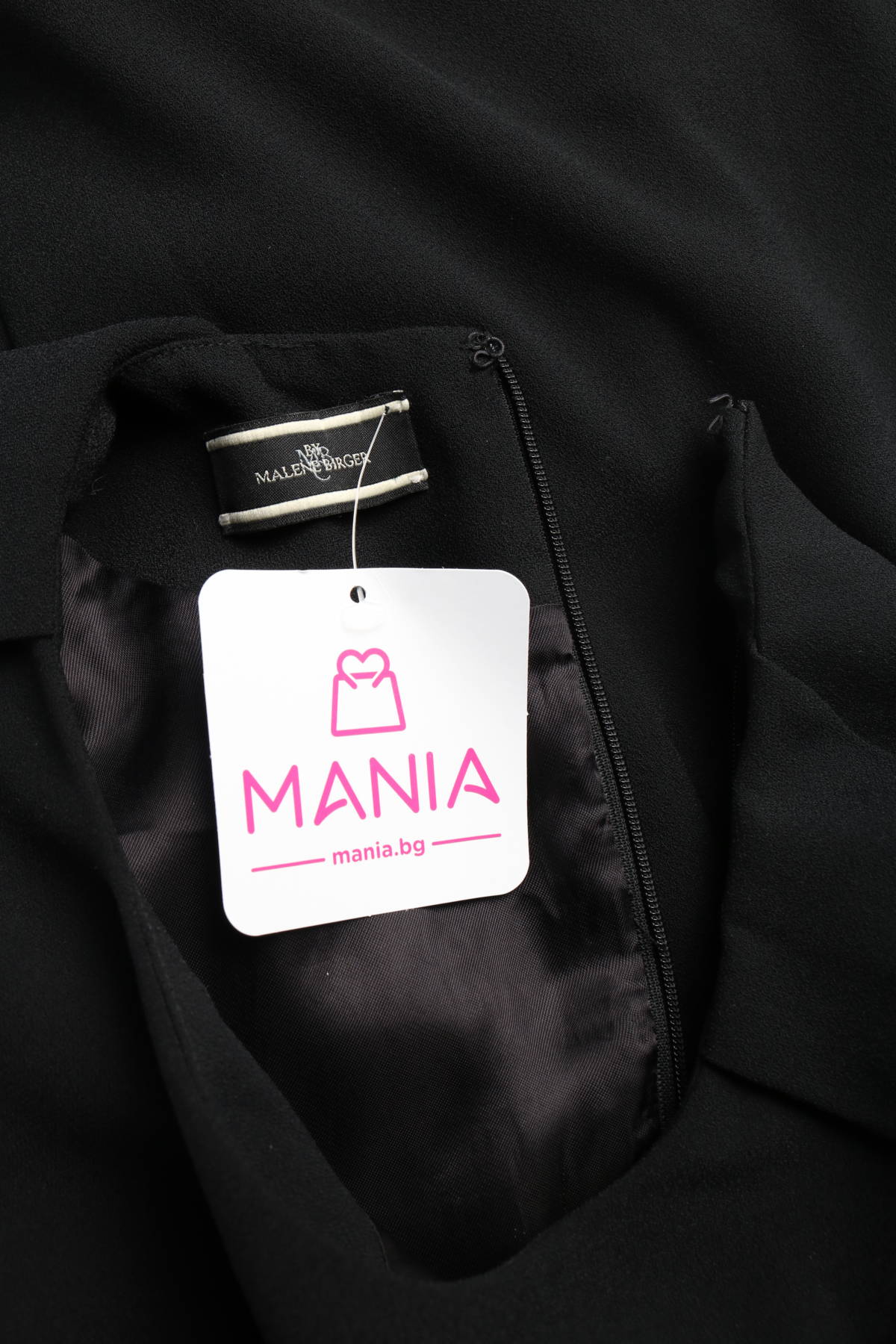 Официална рокля By Malene Birger3 - Mania Официална рокля By Malene Birger3