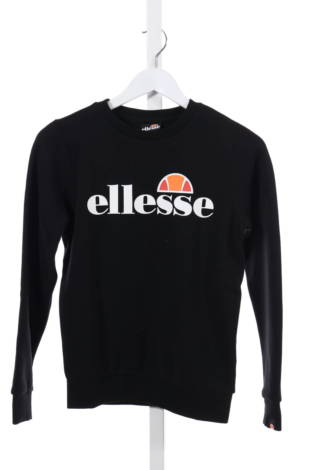 Детска ватирана блуза Ellesse - Mania Детска ватирана блуза Ellesse
