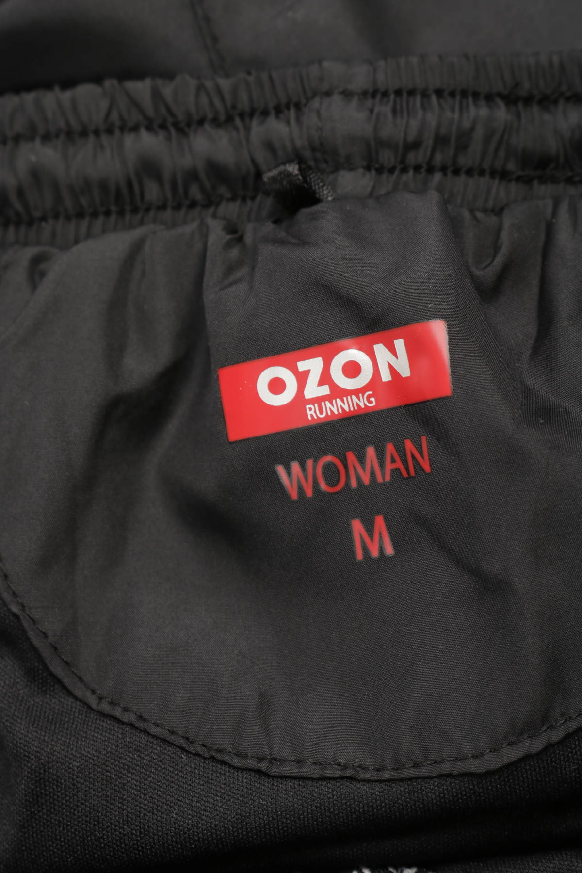 Спортни къси панталони OZON3