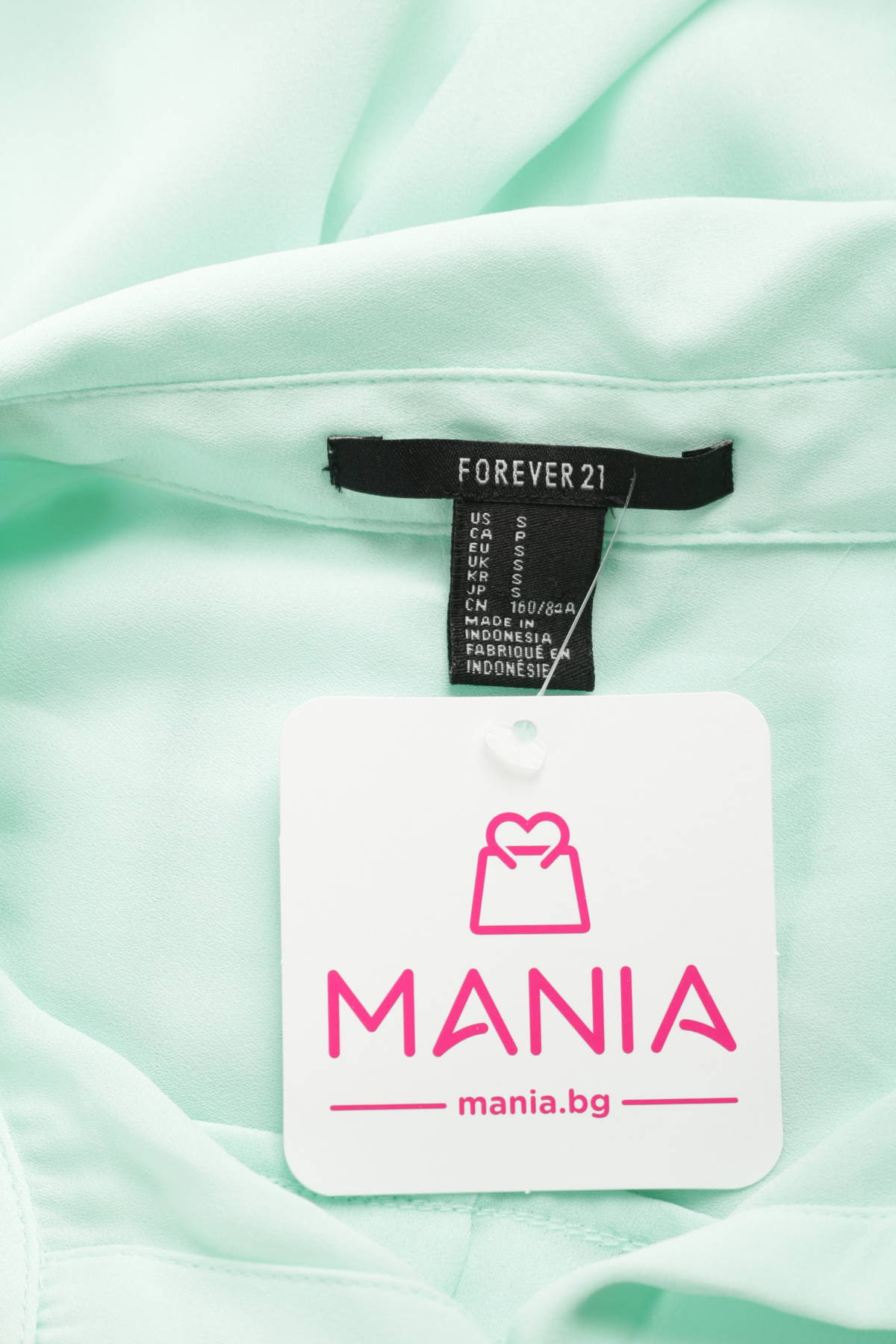 Риза FOREVER 213