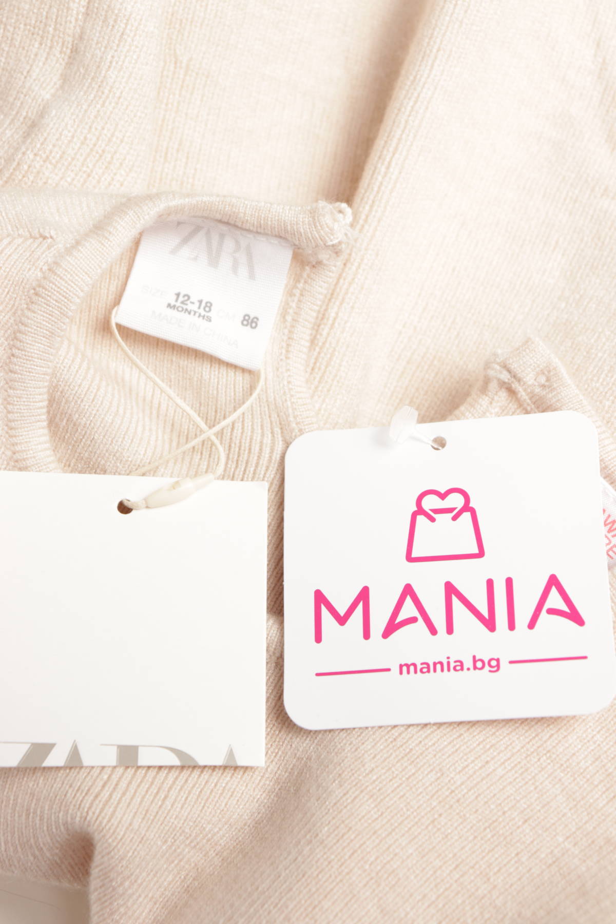 Детска рокля ZARA3 - Mania Детска рокля ZARA3