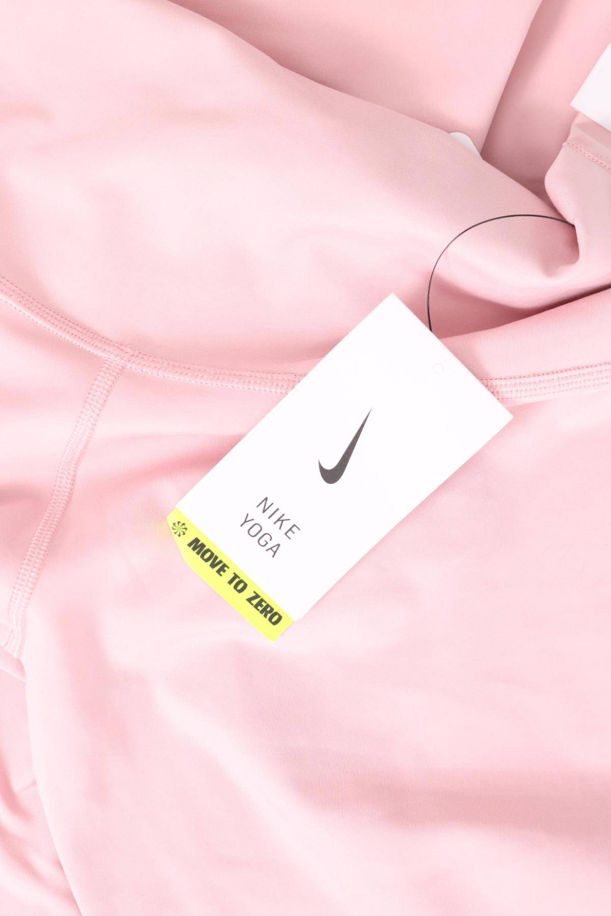 Спортен клин NIKE4 - Mania Спортен клин NIKE4