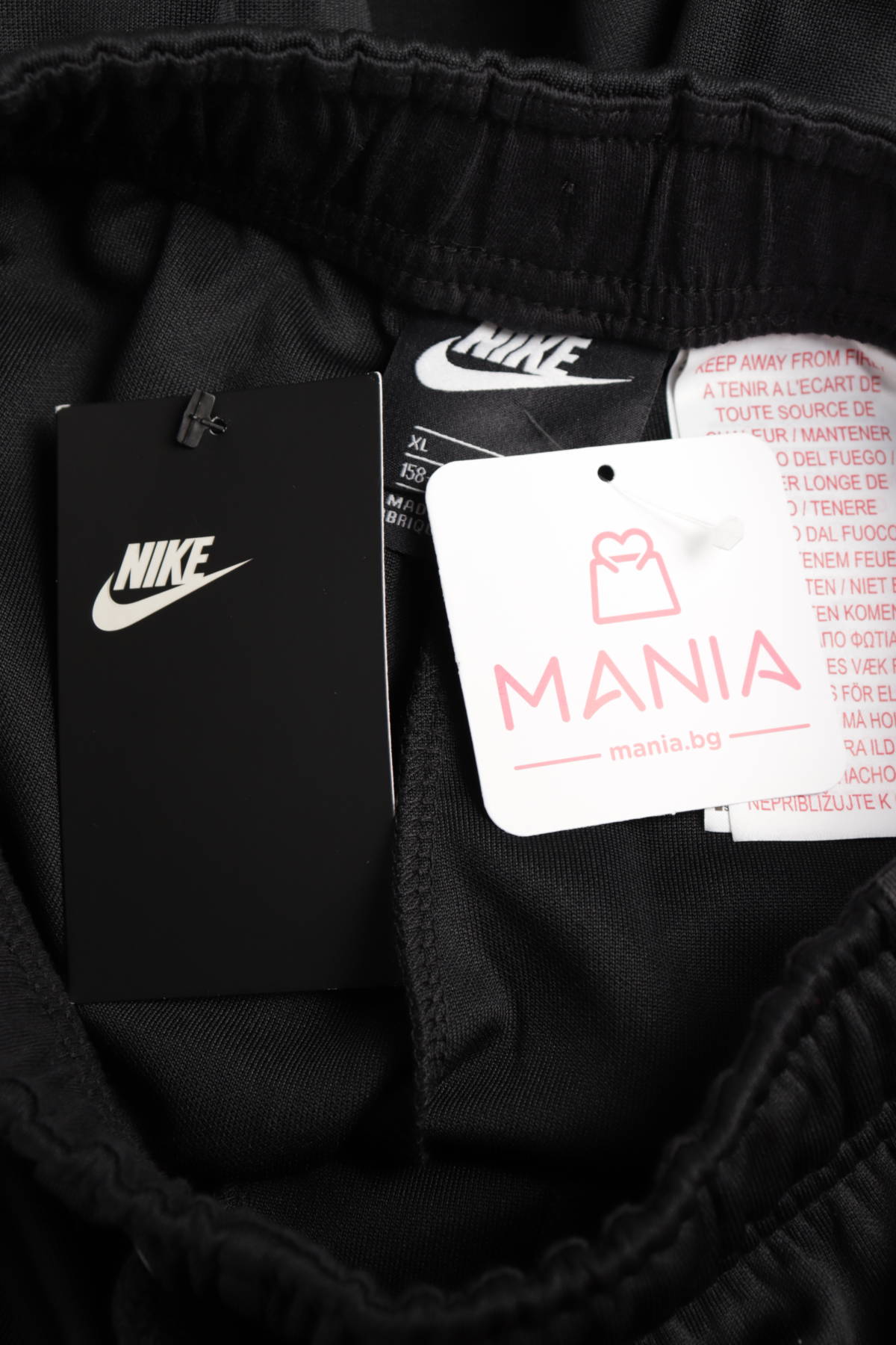 Детско спортно долнище NIKE3 - Mania Детско спортно долнище NIKE3