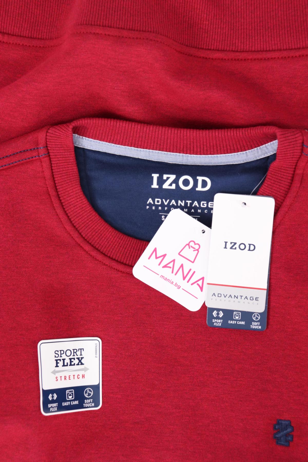 Спортна блуза IZOD3