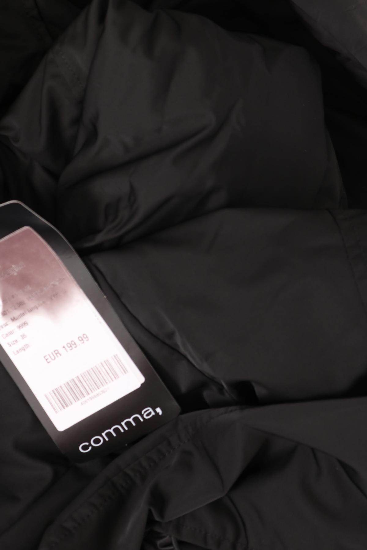 Зимно яке COMMA,3