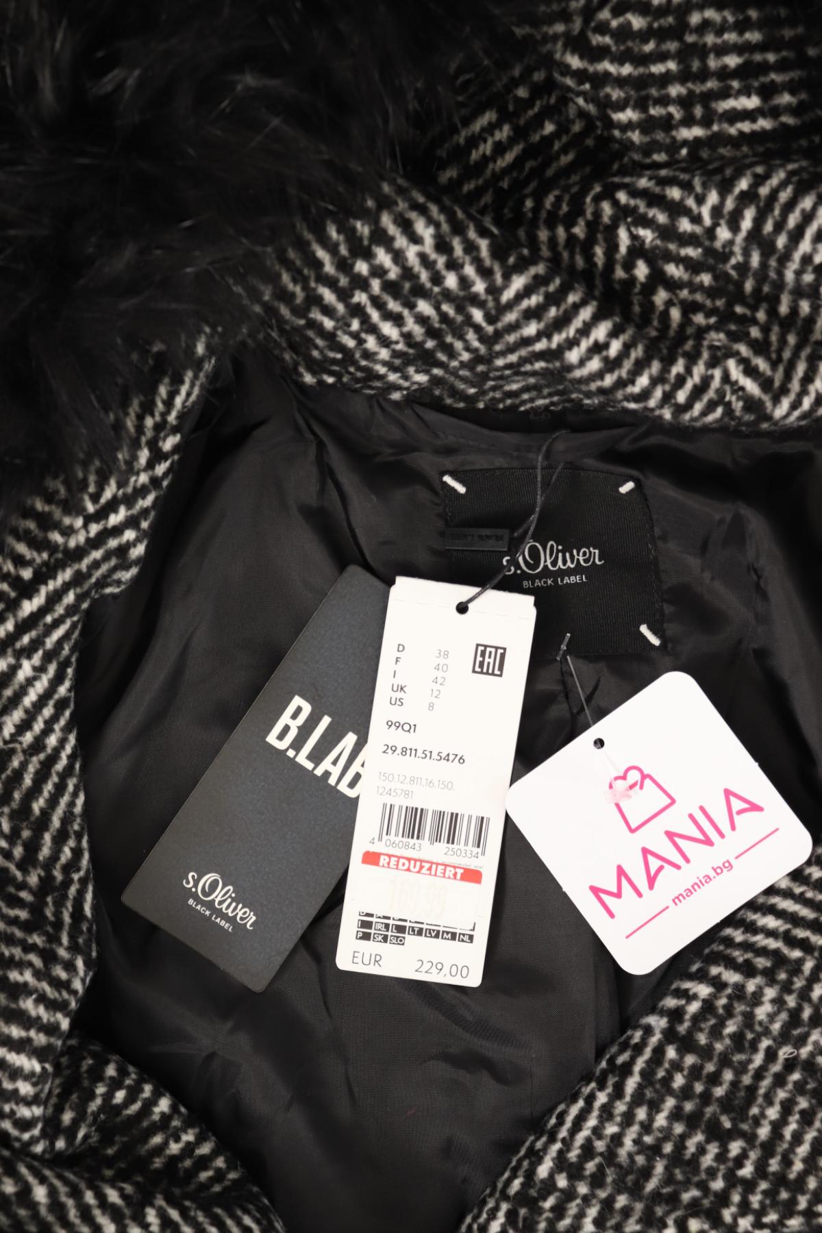 Зимно палто S.OLIVER4