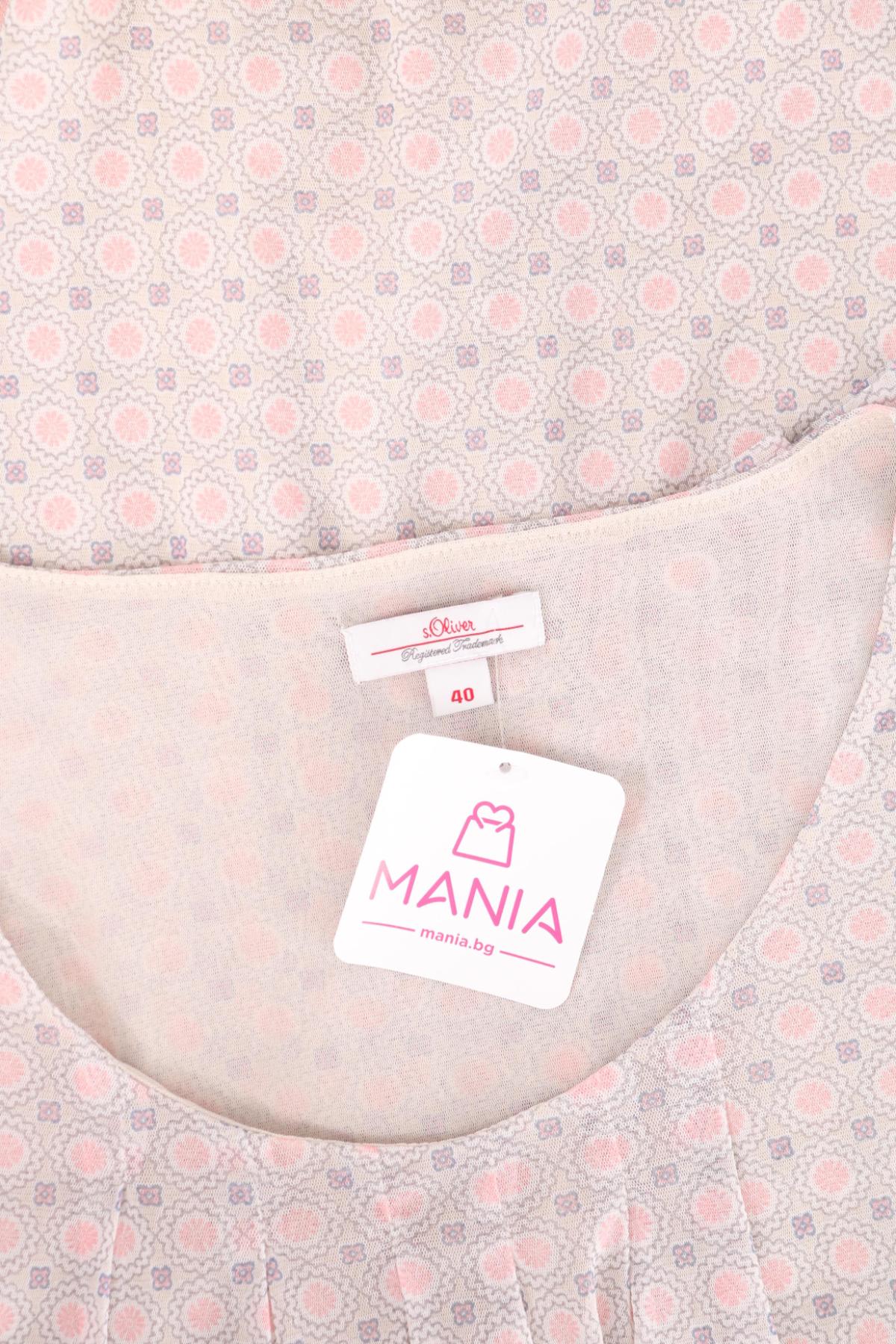 Блуза S.OLIVER3