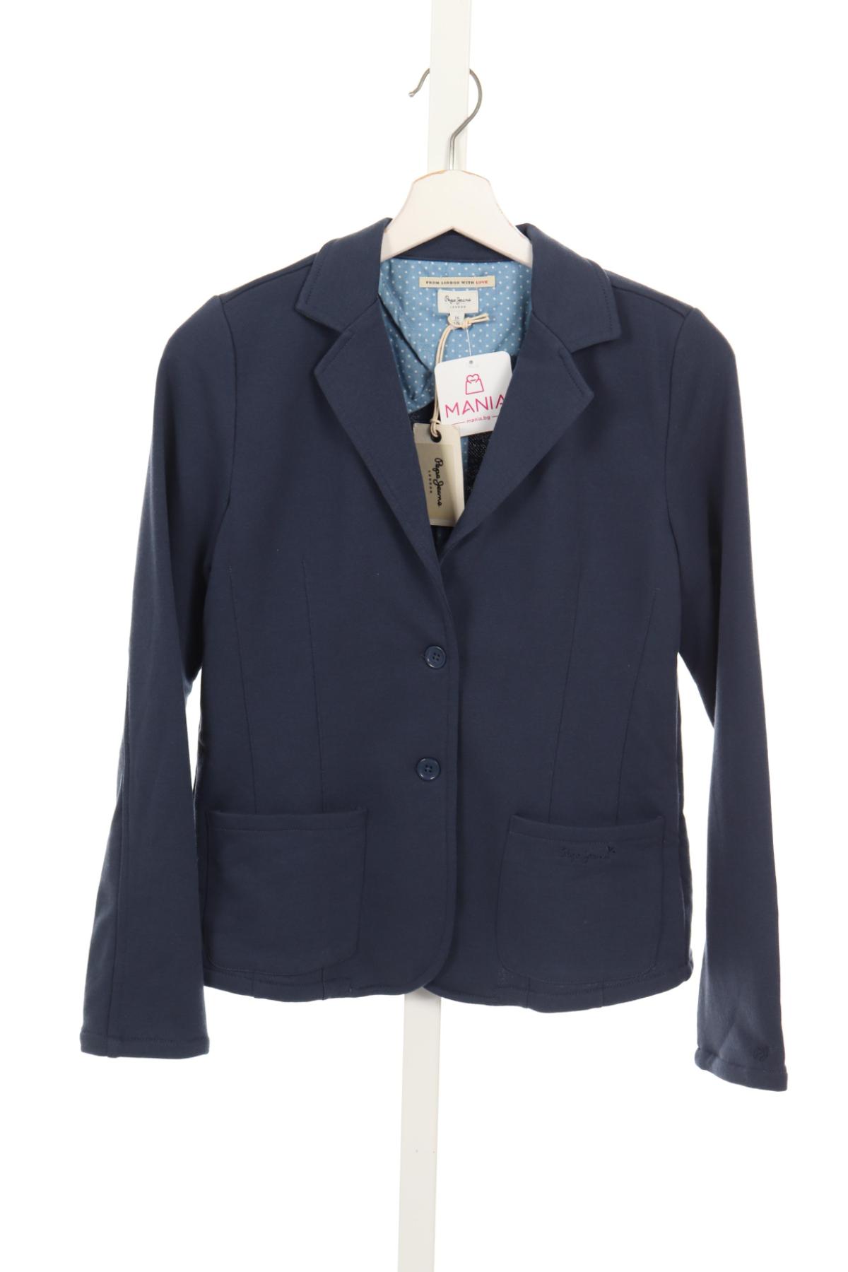 Детско сако PEPE JEANS1