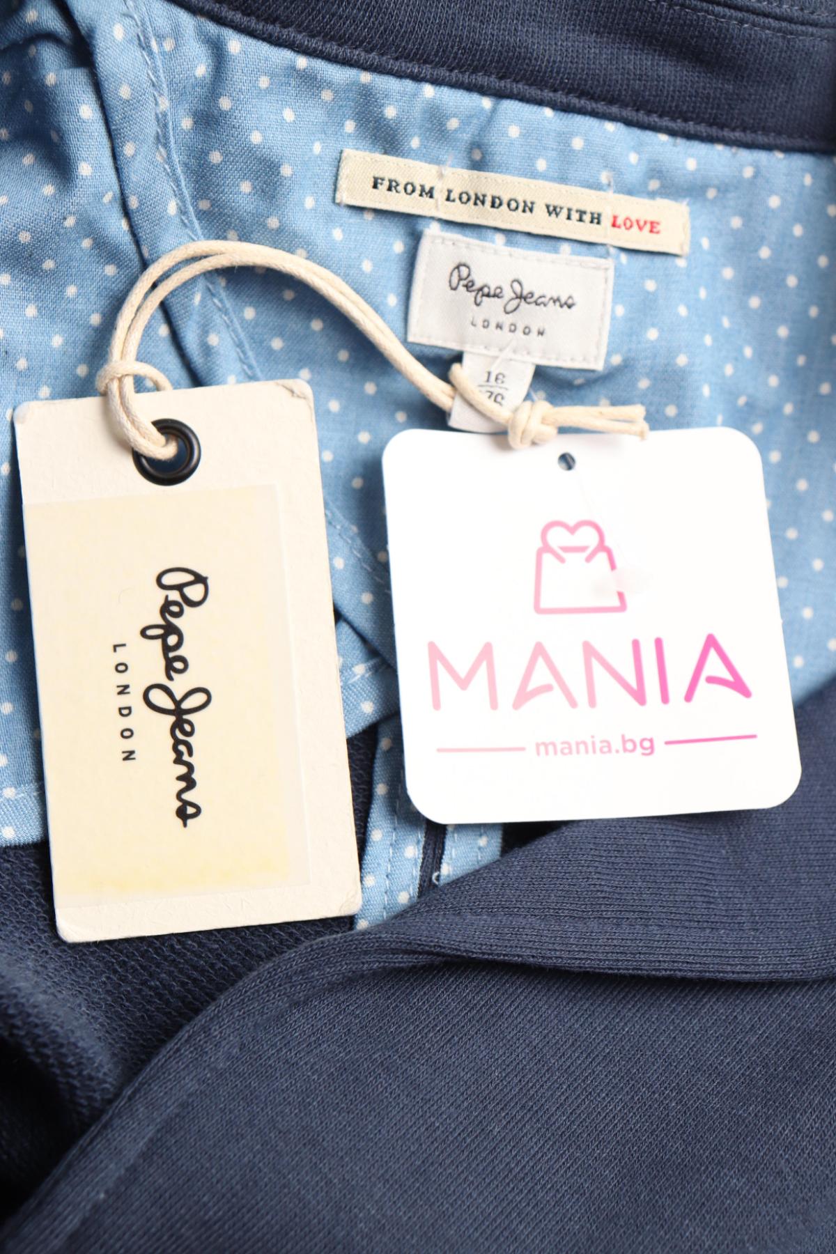 Детско сако PEPE JEANS3