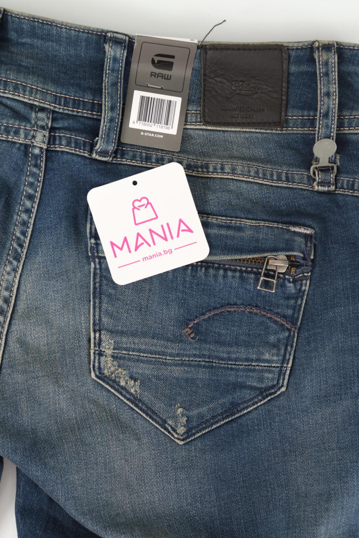 Ластични дънки G-STAR RAW4