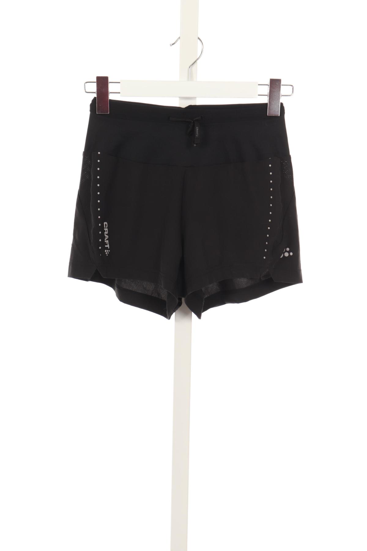 Спортни къси панталони CRAFT1