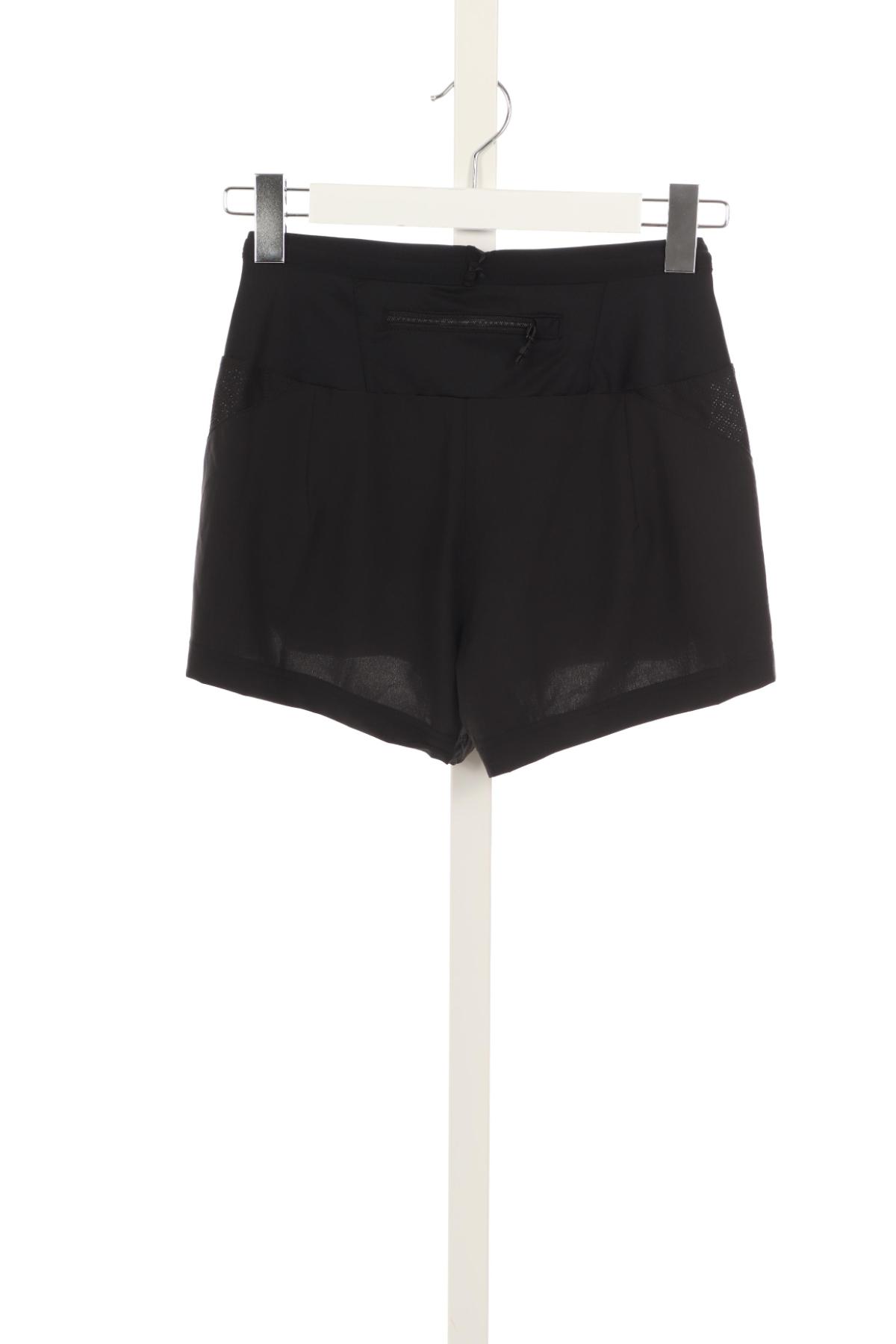 Спортни къси панталони CRAFT2