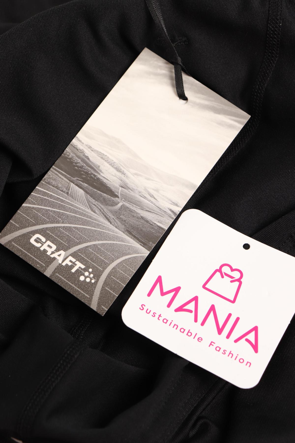 Спортни къси панталони CRAFT3