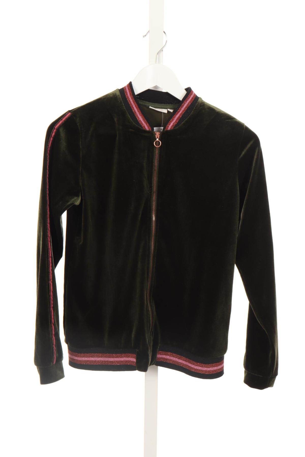 Детско спортно горнище D-ZINE1