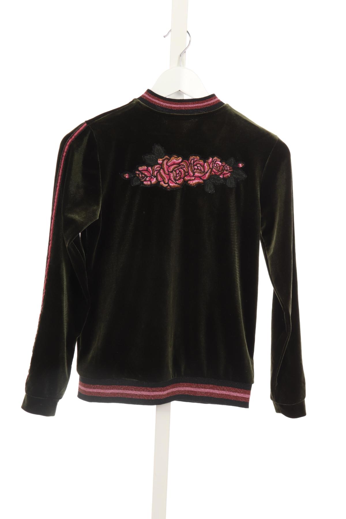 Детско спортно горнище D-ZINE2