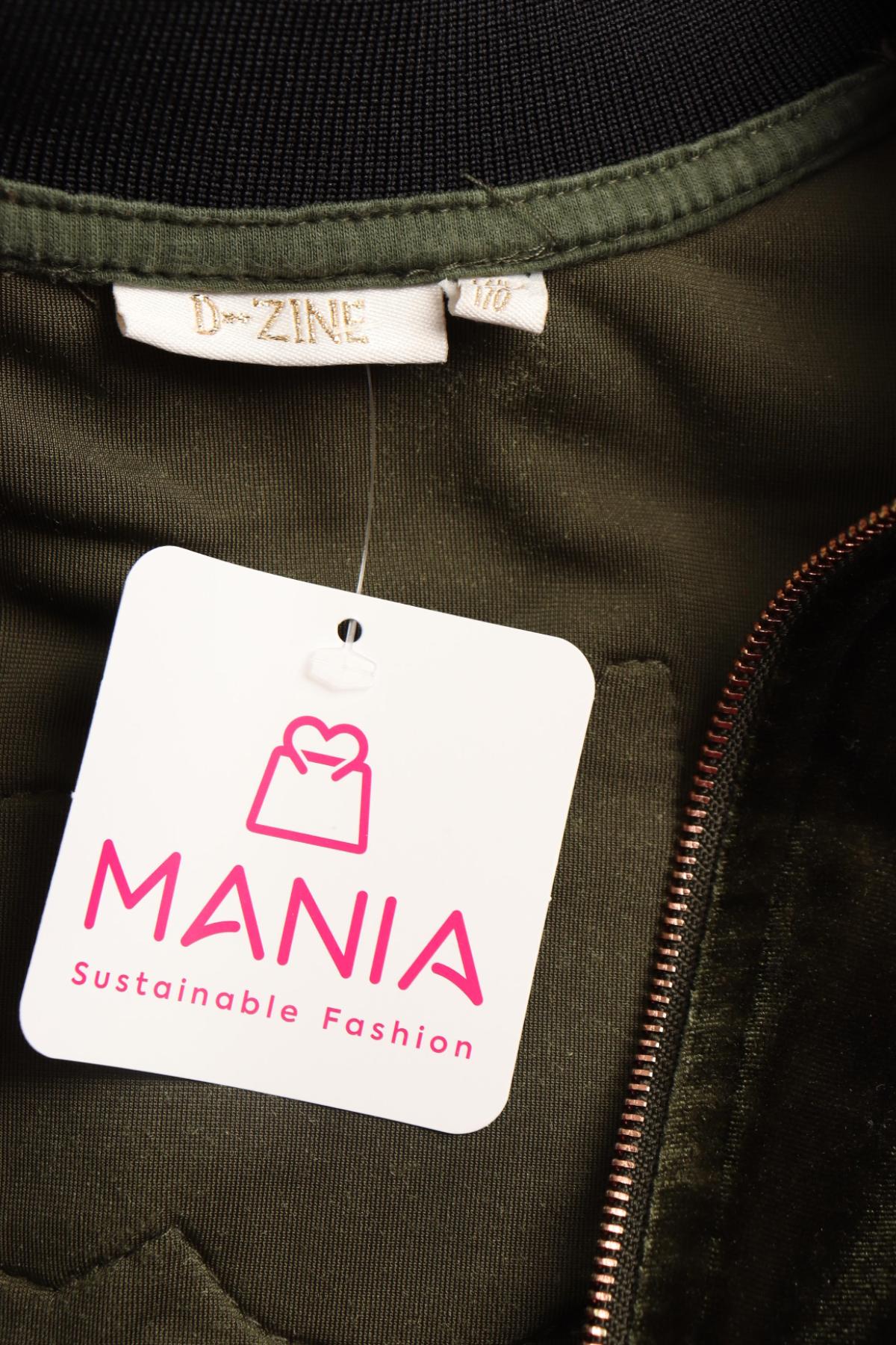 Детско спортно горнище D-ZINE3