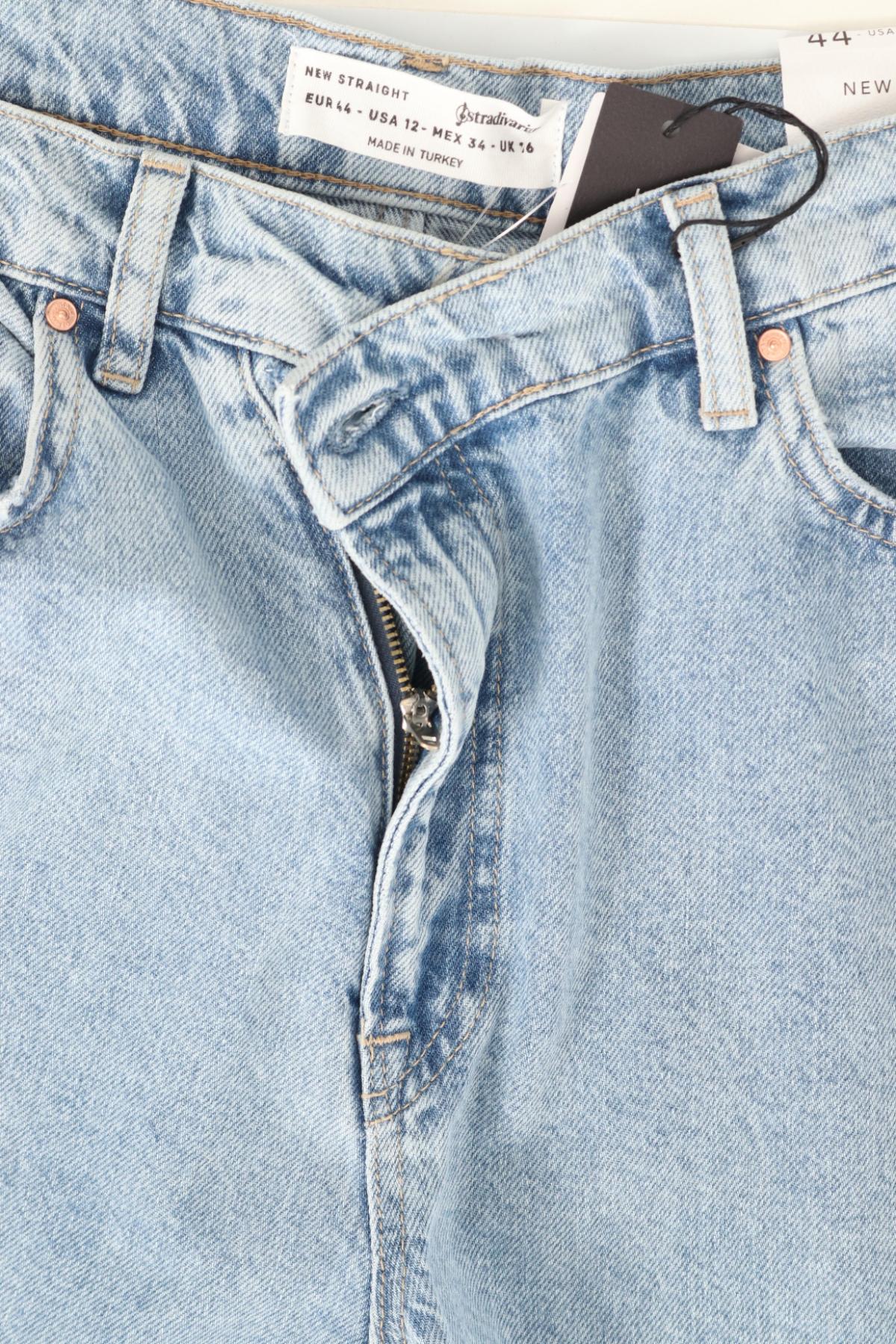 Дънки с висока талия STRADIVARIUS5