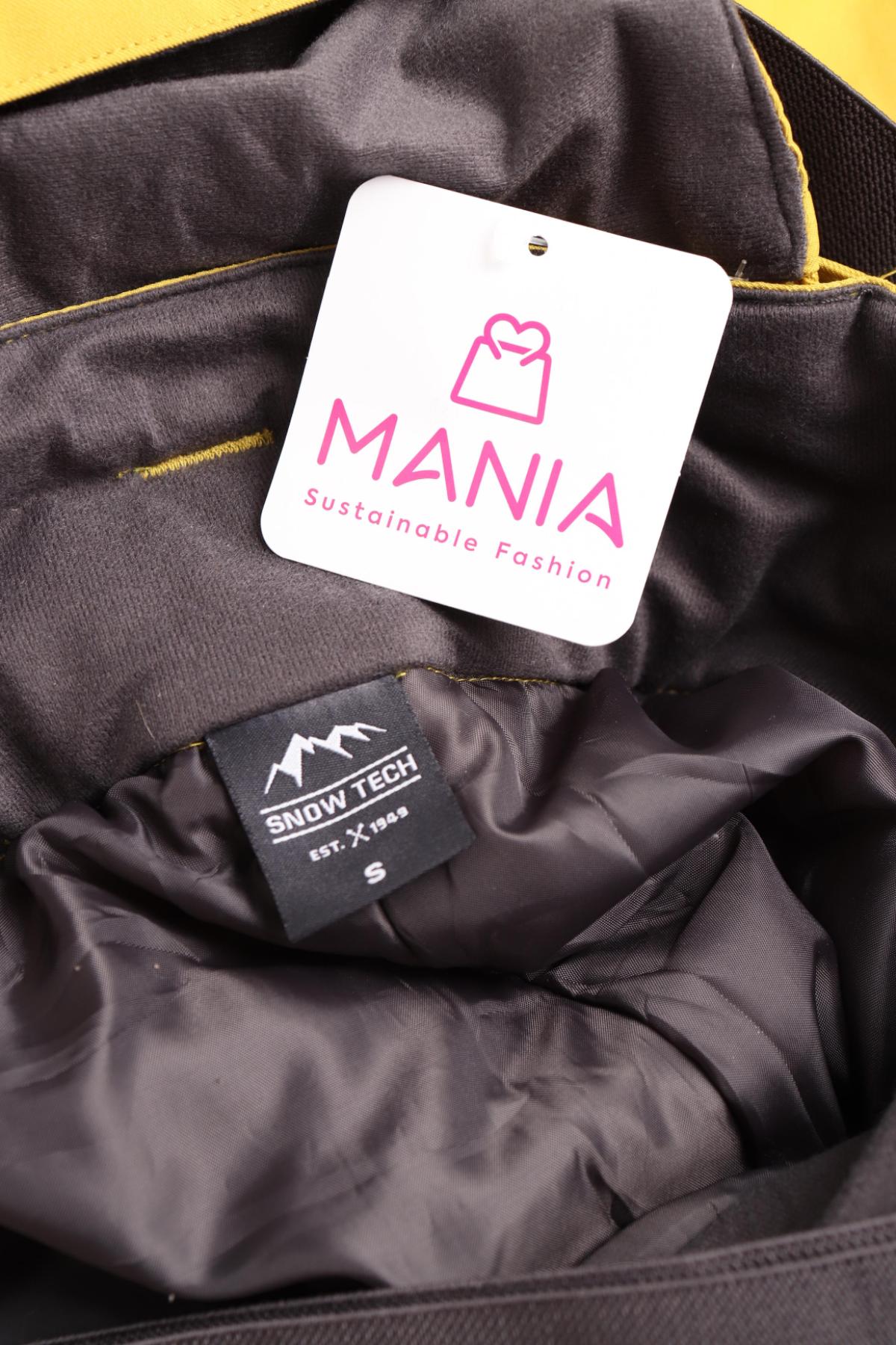 Гащеризон за зимни спортове TCM3