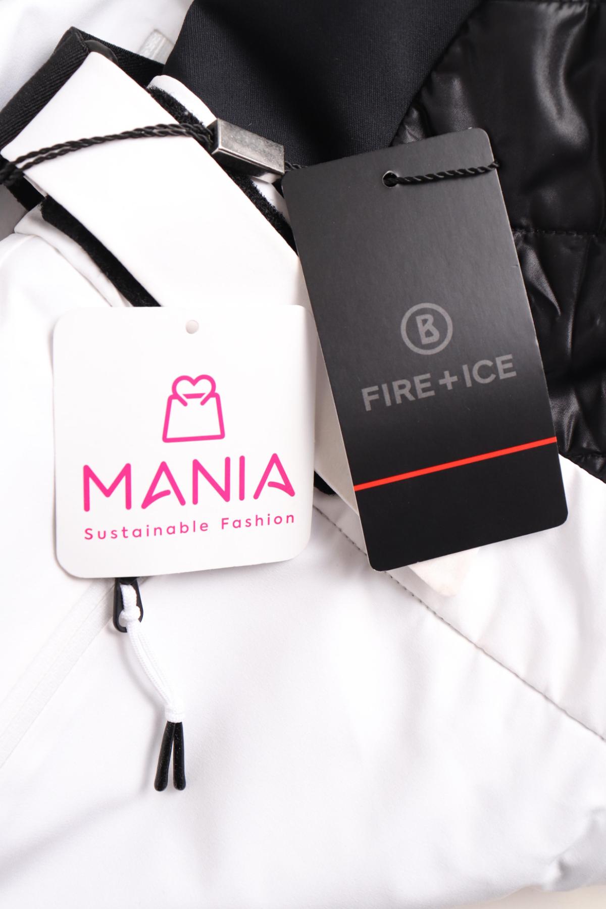 Гащеризон за зимни спортове BOGNER FIRE+ICE3