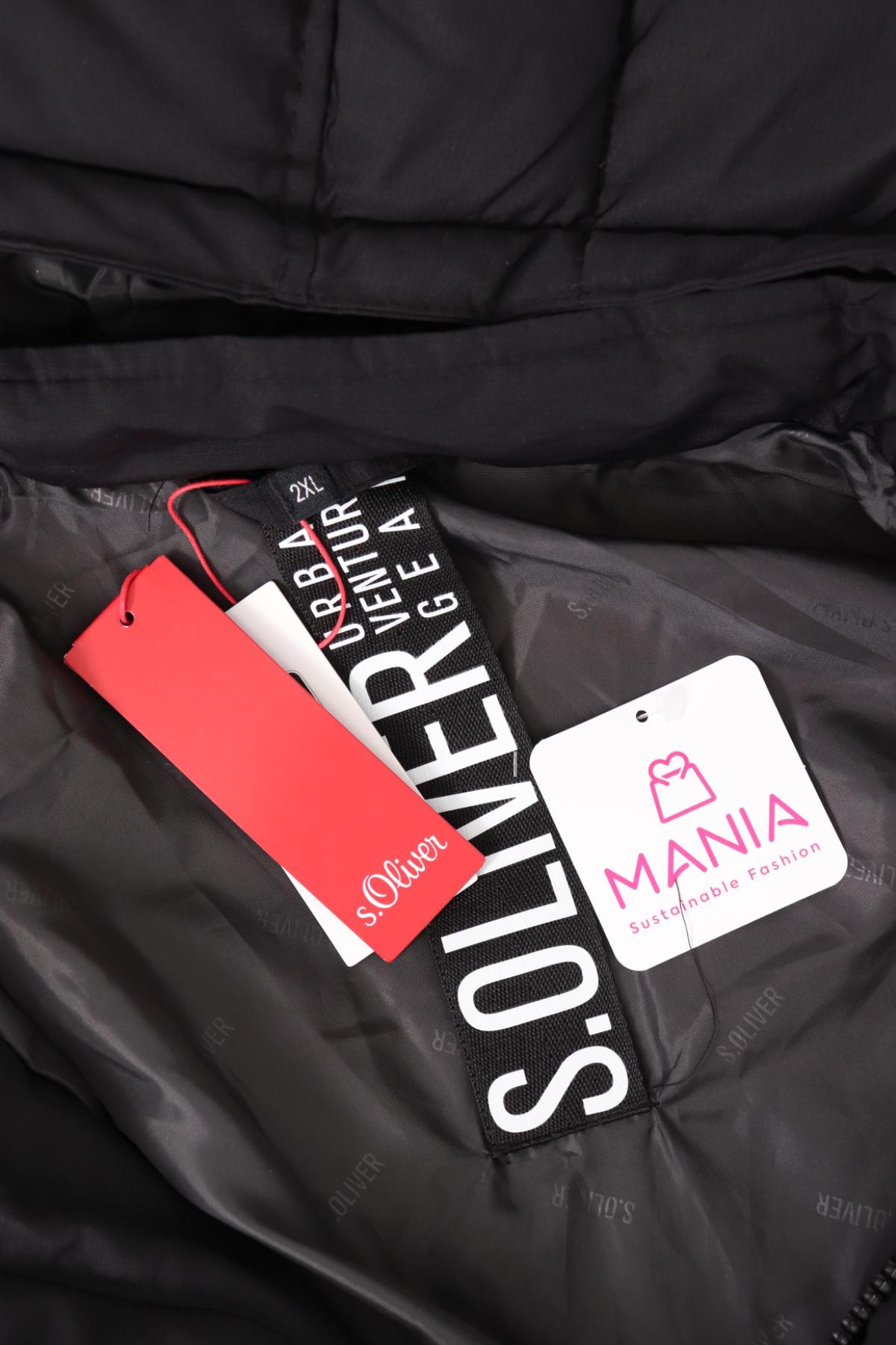 Зимно яке S.OLIVER4