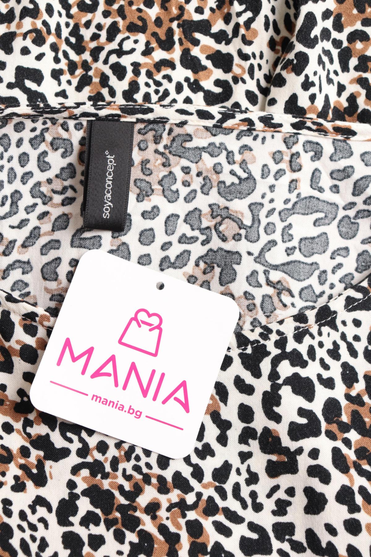 Ежедневна рокля SOYACONCEPT3