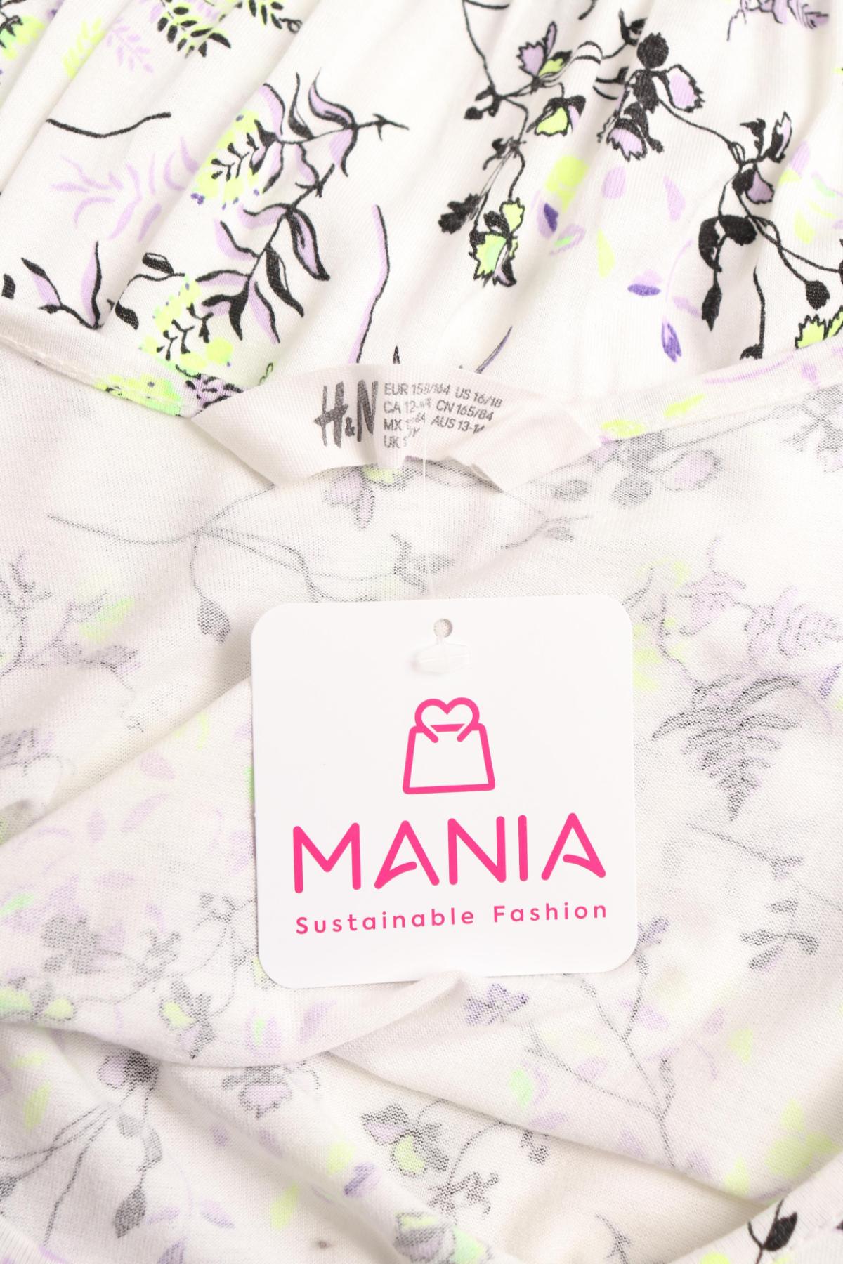 Детска рокля H&M3