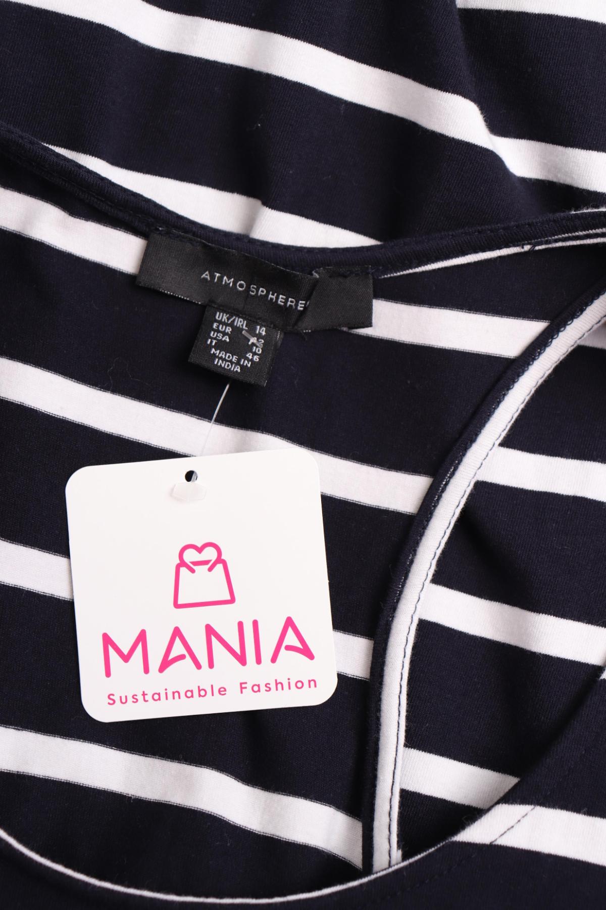 Ежедневна рокля ATMOSPHERE3