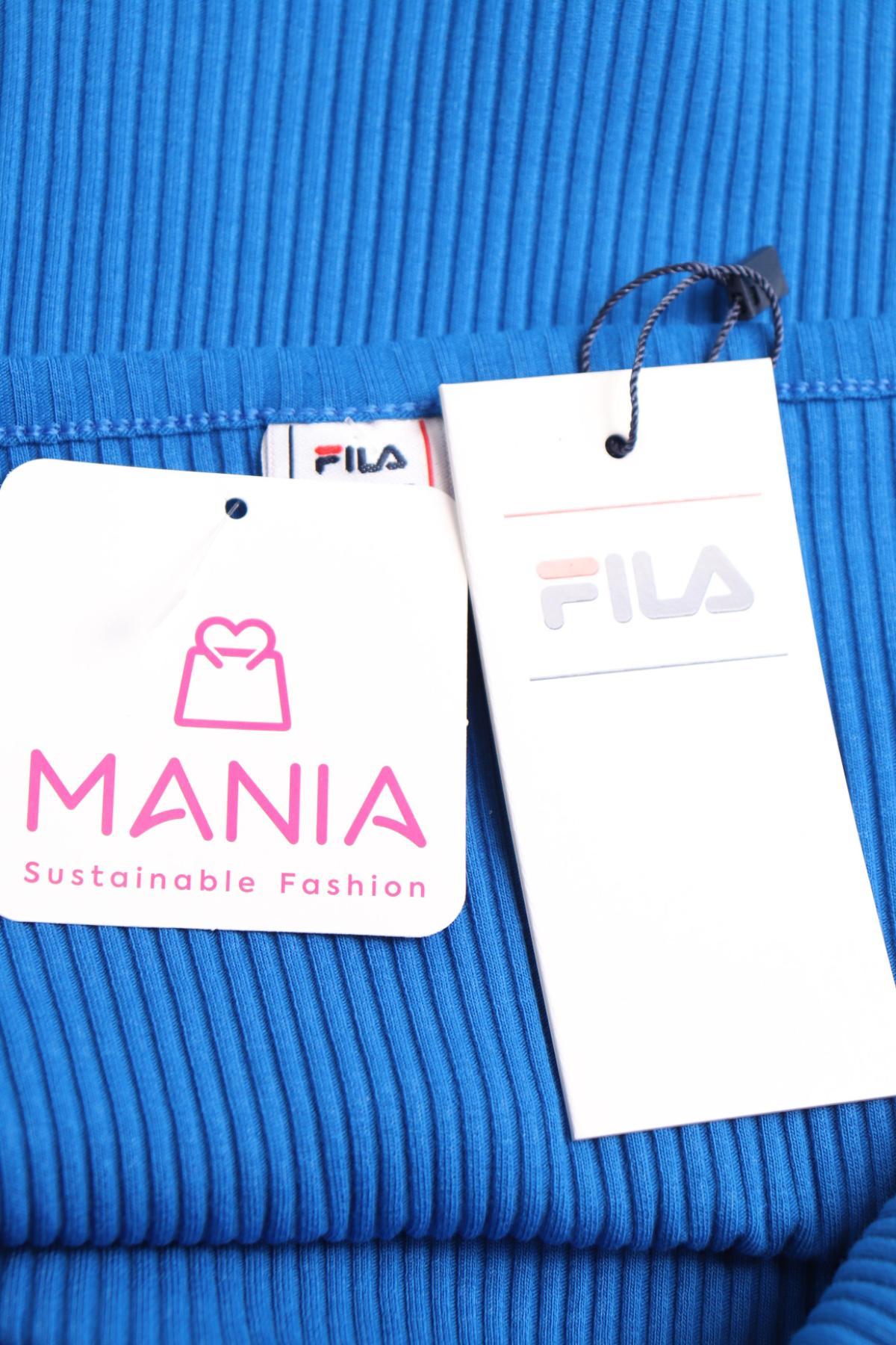 Детски потник FILA3