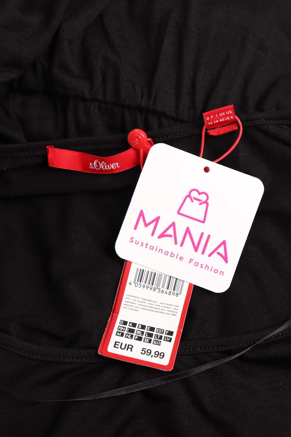 Ежедневна рокля S.OLIVER3