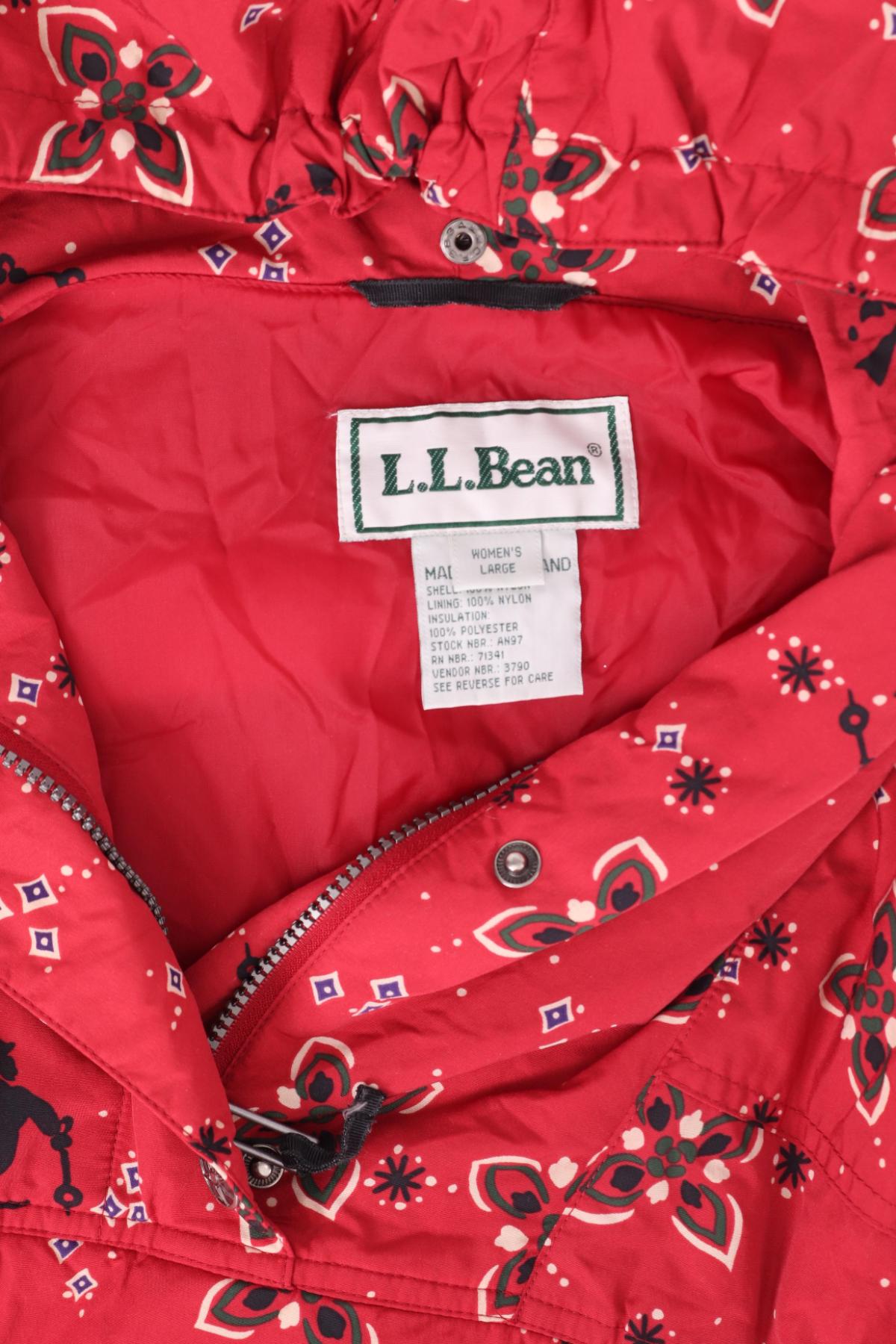 Спортно яке L.L. BEAN3