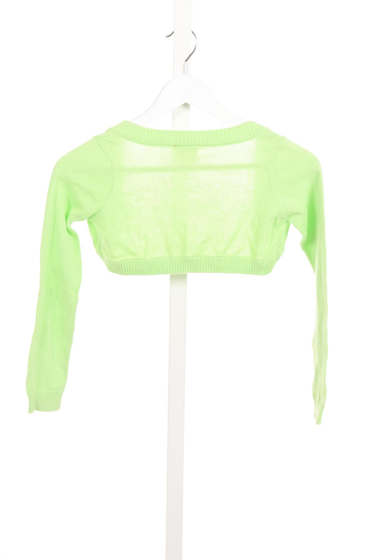 Детска жилетка YIGGA2