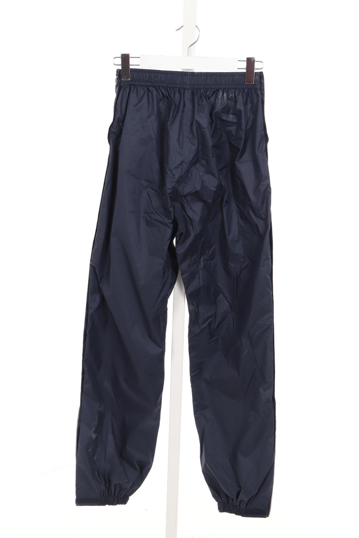 Спортно долнище MULTI TEX2