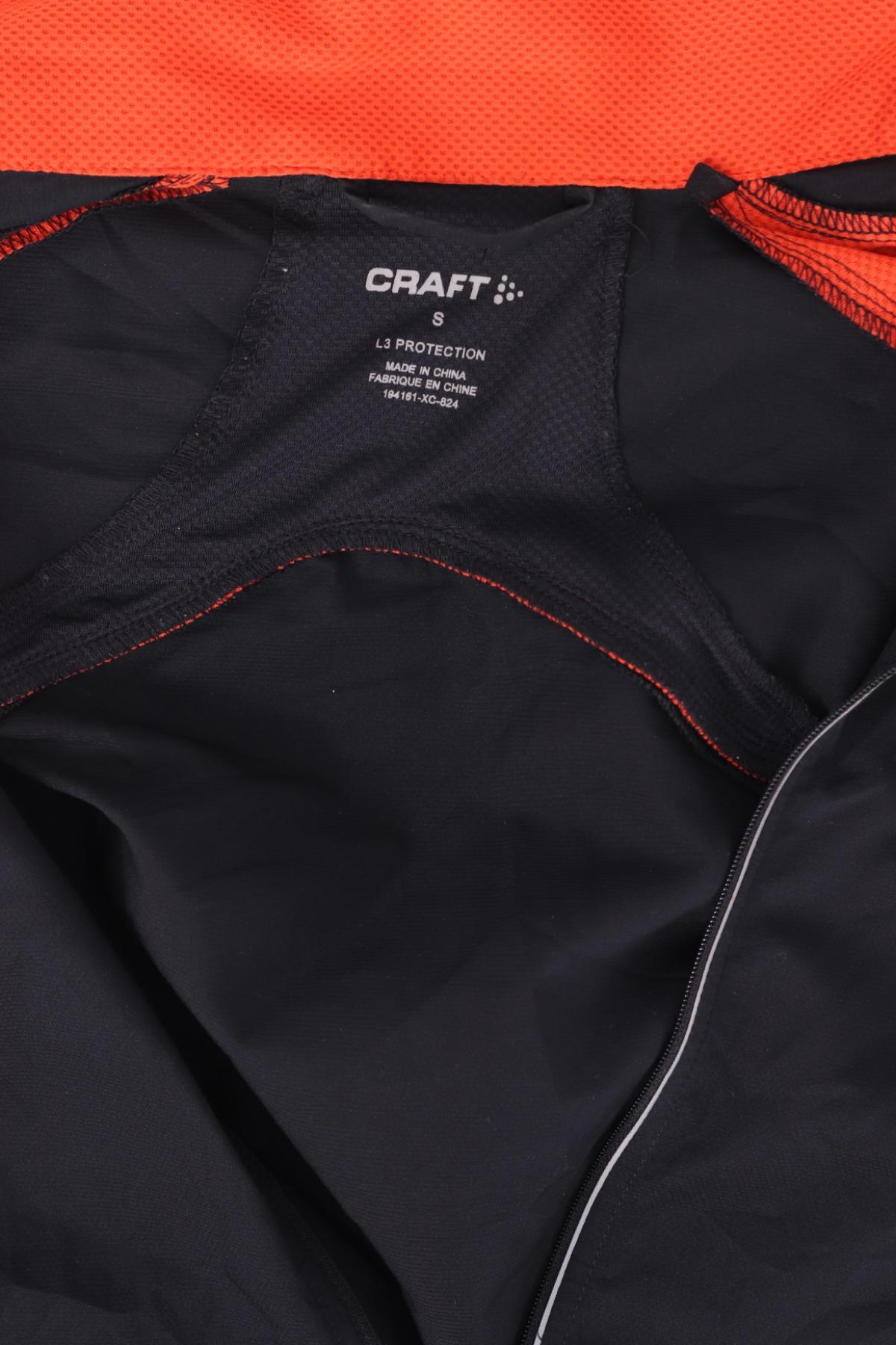 Спортно горнище CRAFT3