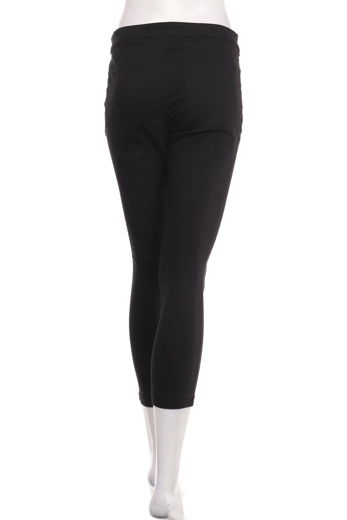 Панталон H&M DIVIDED2