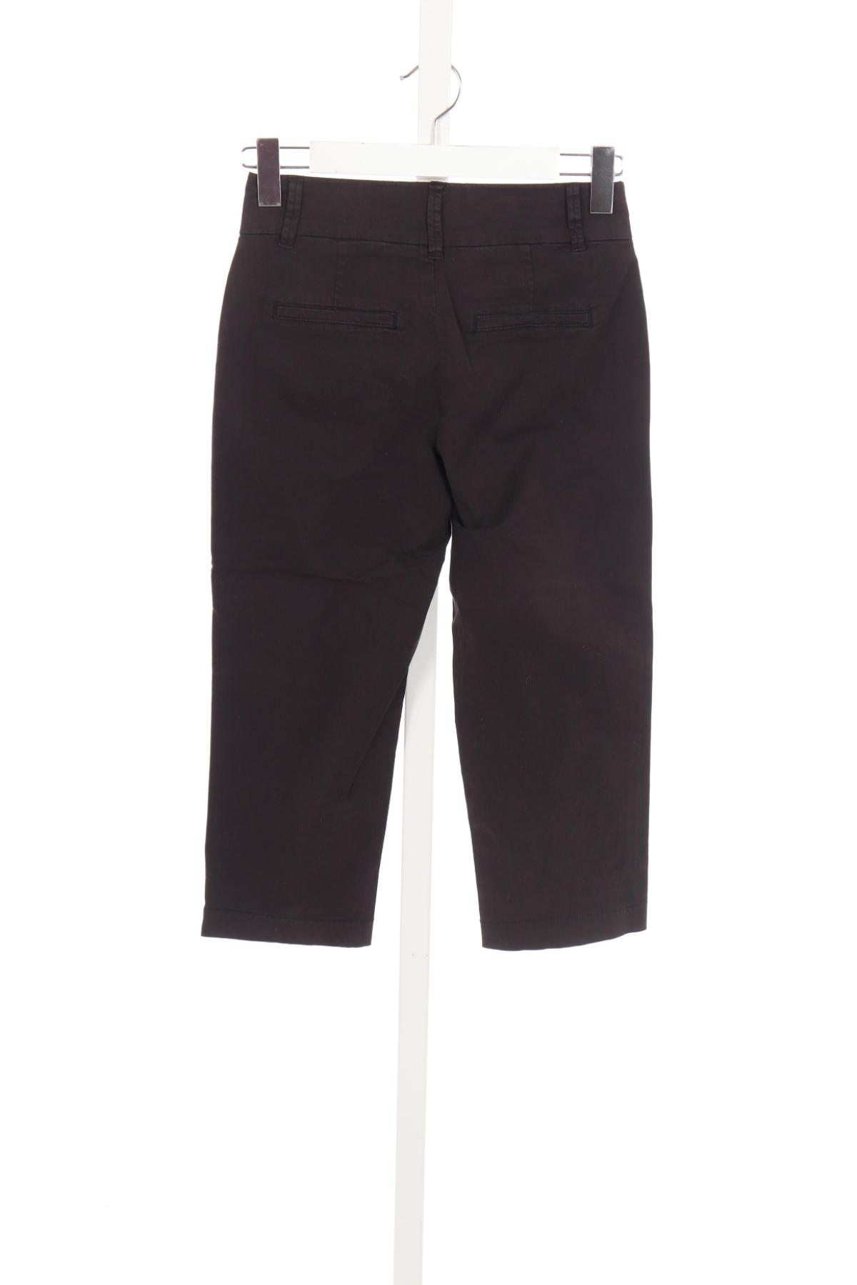 Панталон PART TWO2