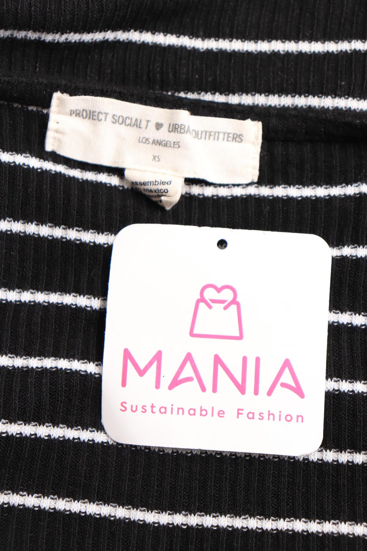 Блуза URBAN OUTFITTERS3