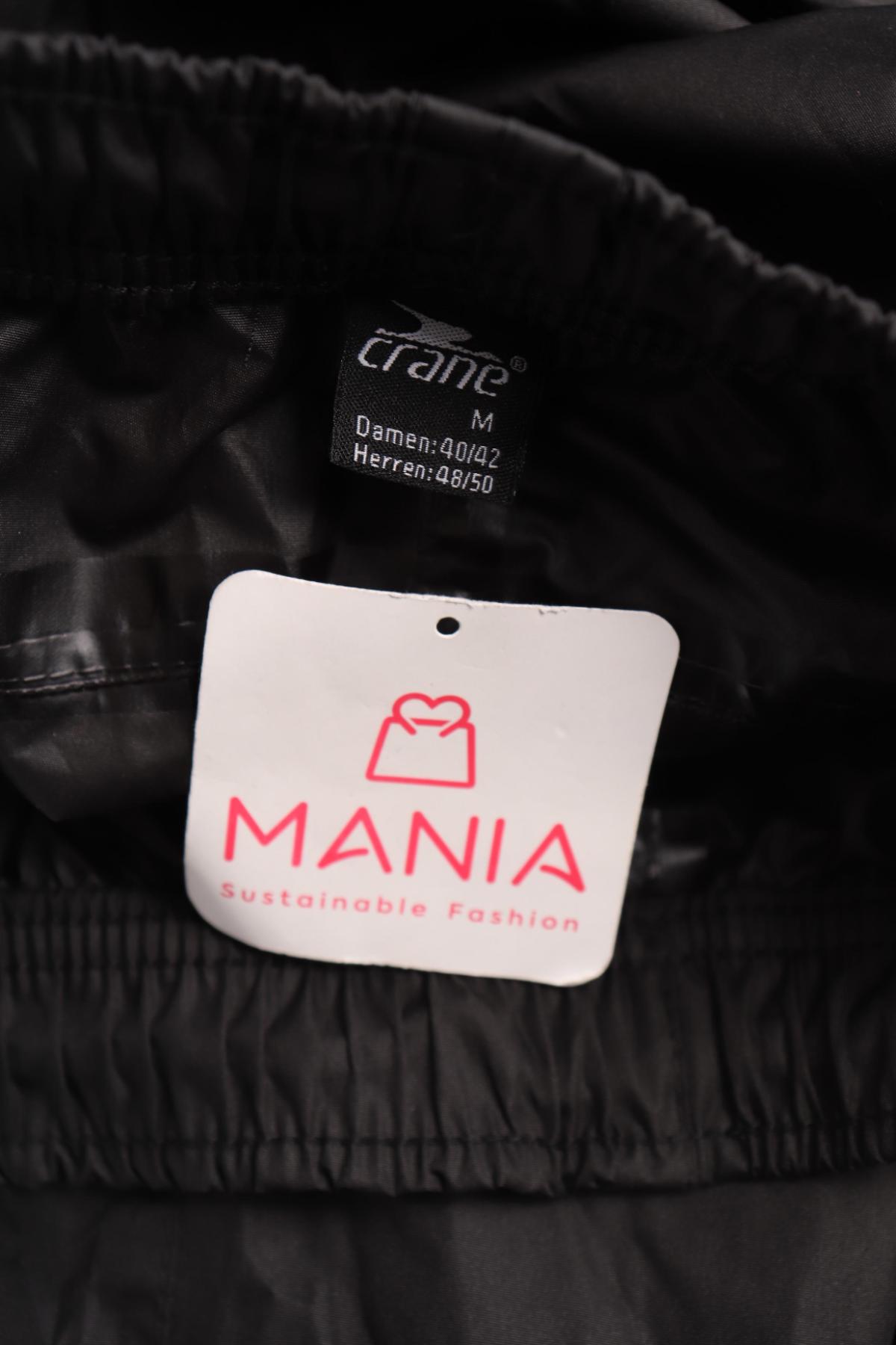 Спортно долнище CRANE3