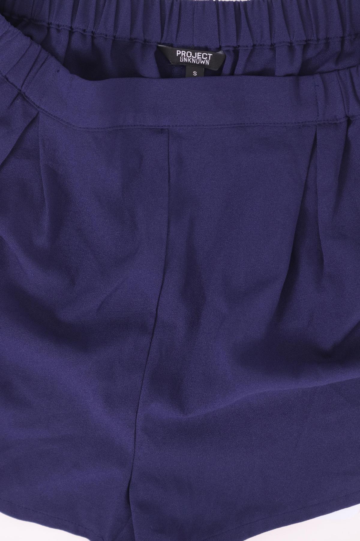 Къси панталони PROJECT UNKNOWN3