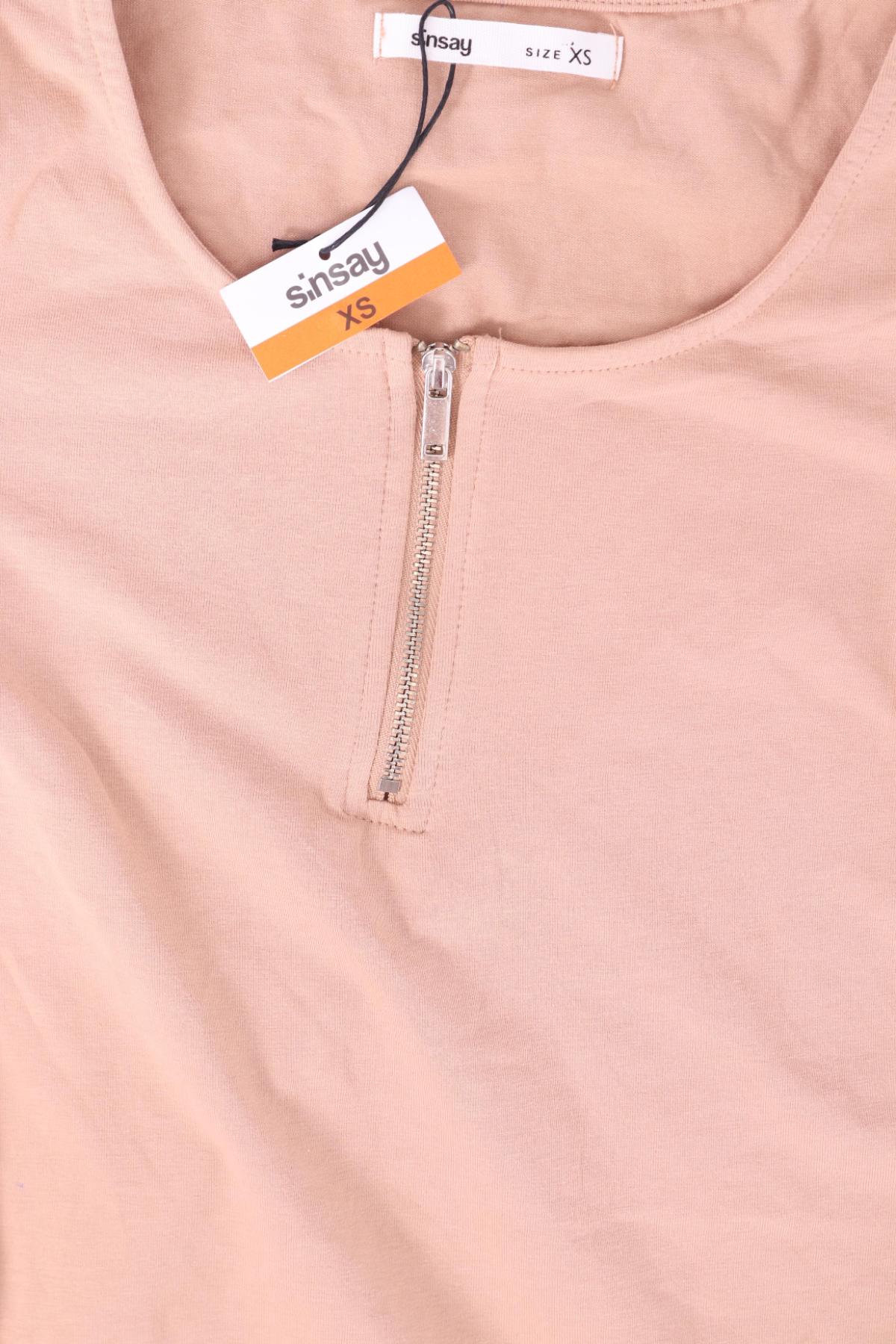 Ежедневна рокля SINSAY3