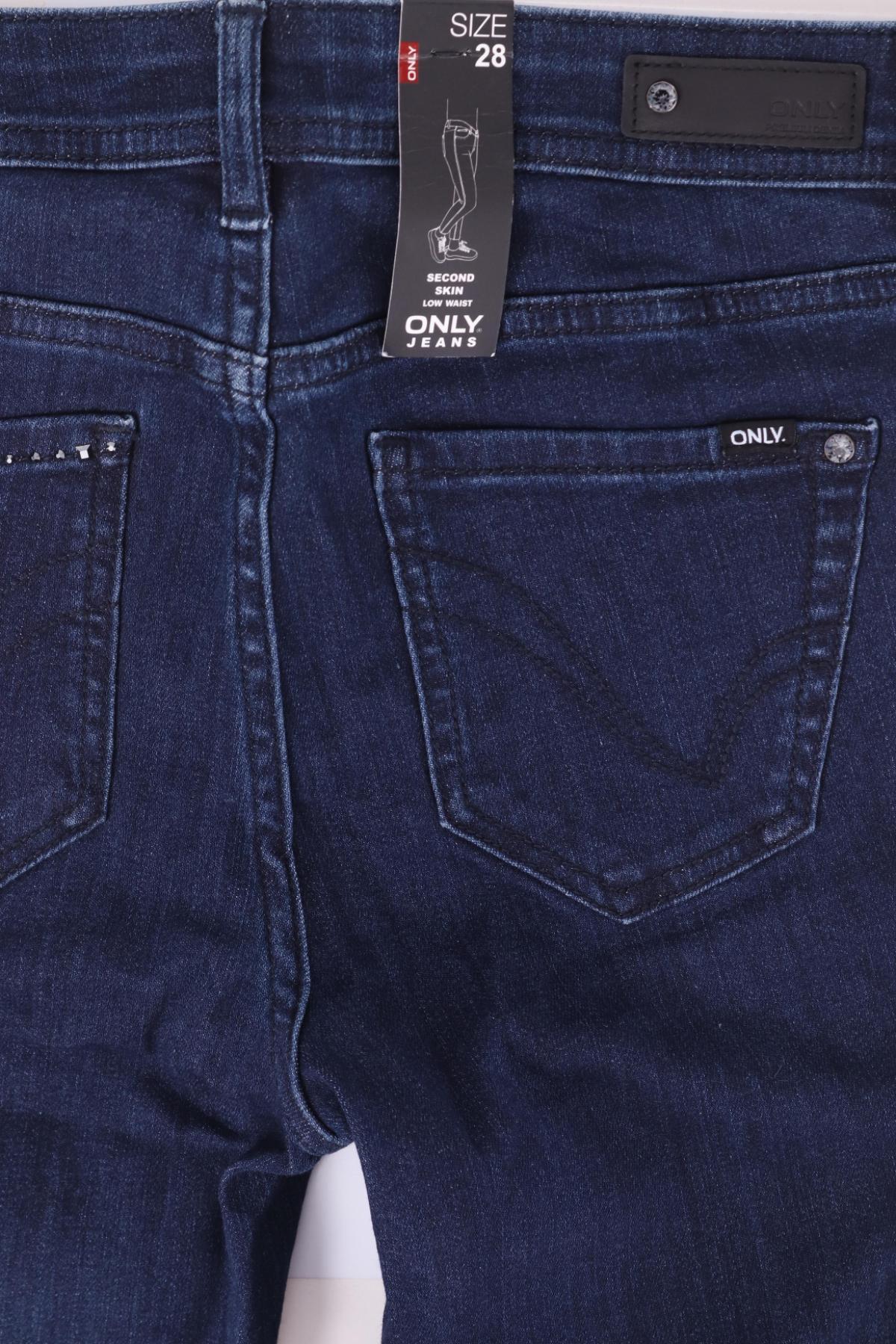 Ластични дънки ONLY4