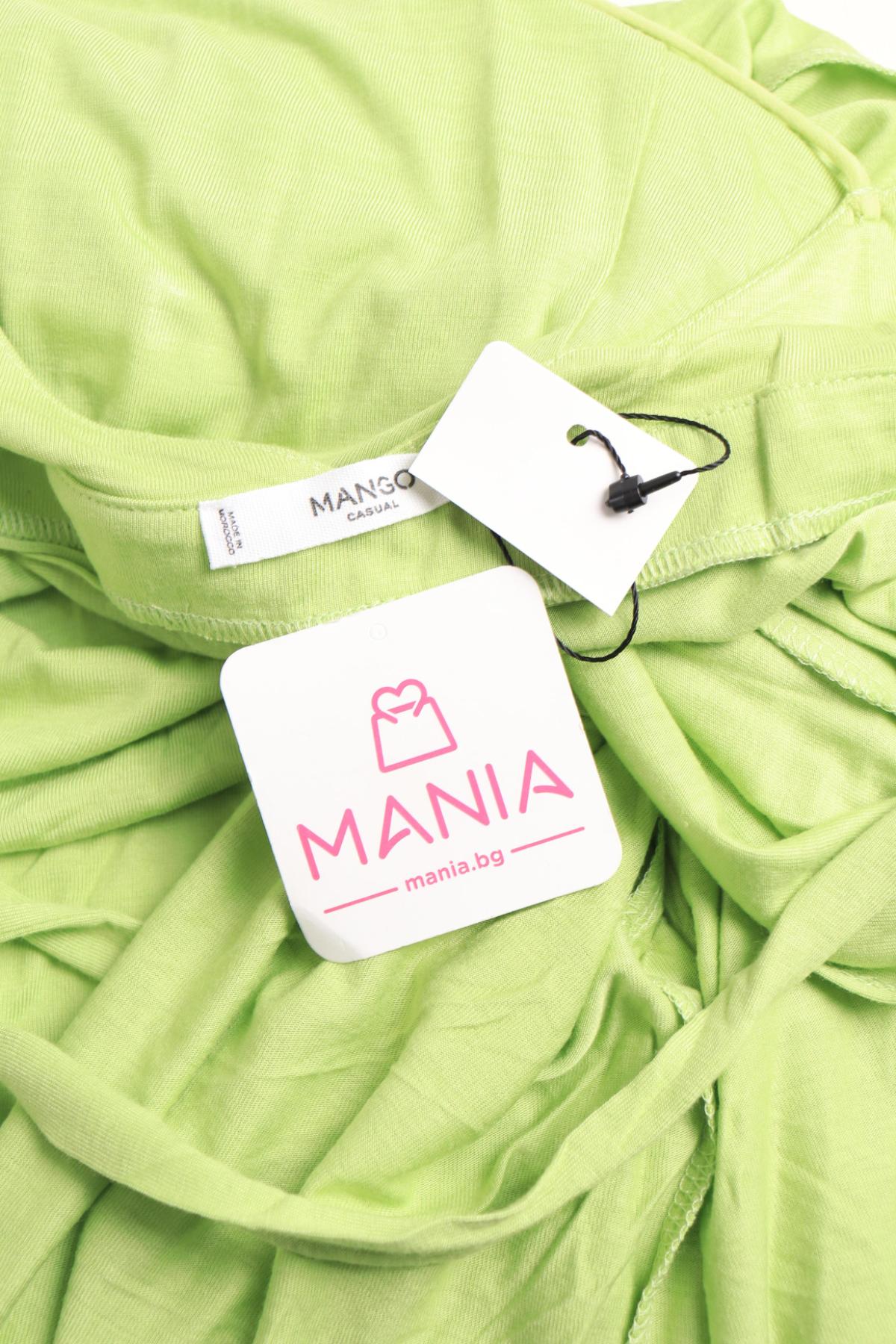 Ежедневна рокля MANGO3