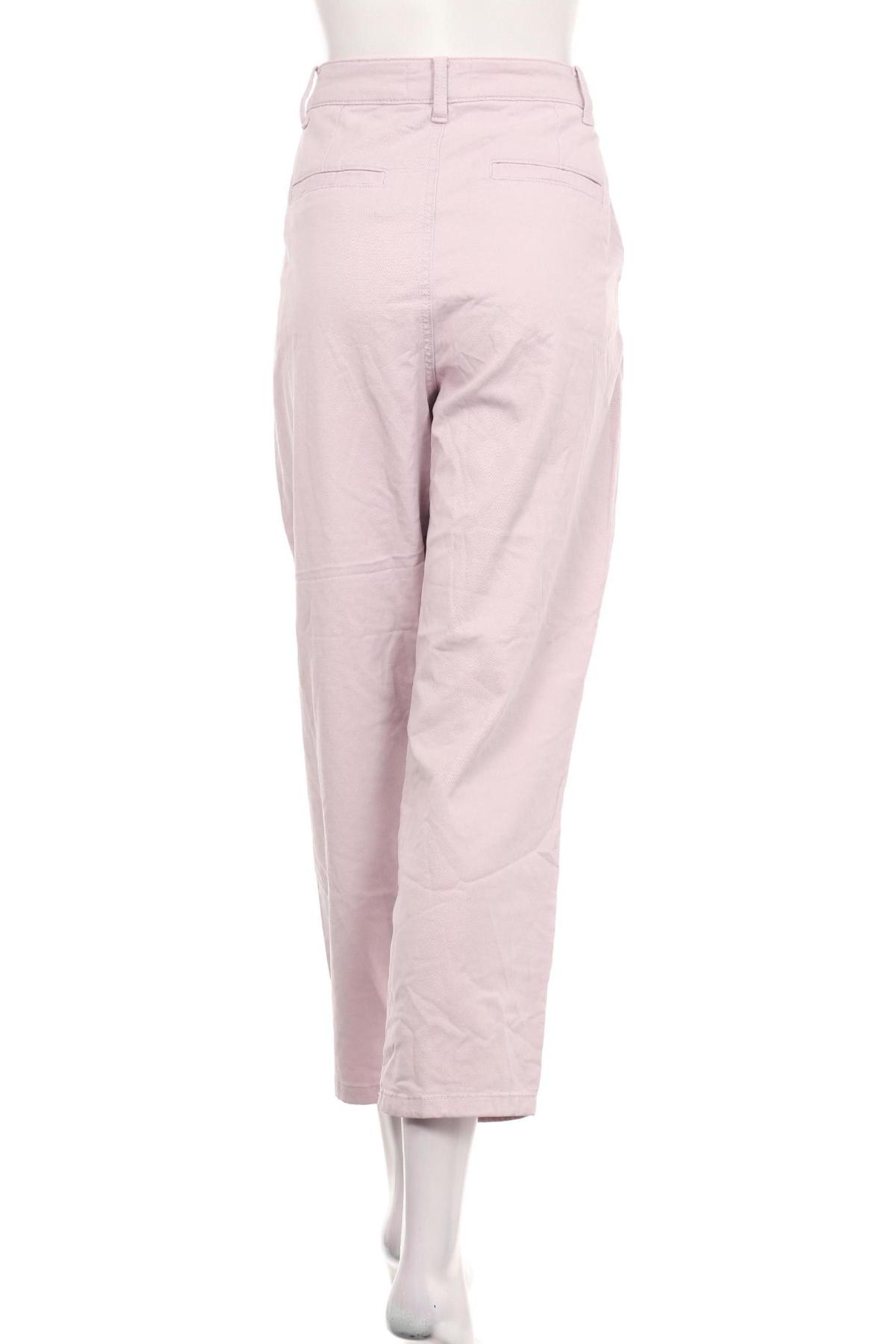 Дънки с висока талия MNG2