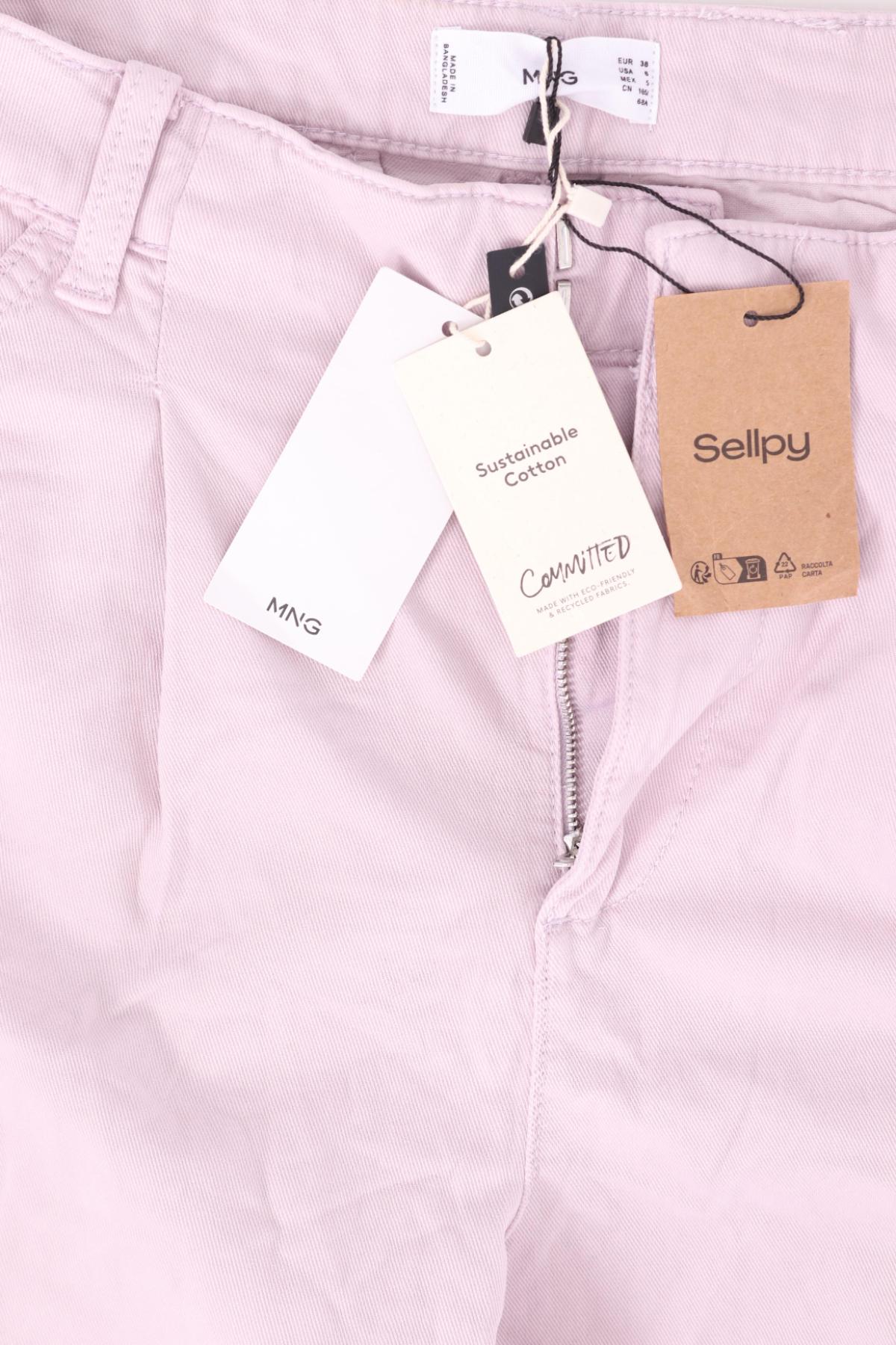 Дънки с висока талия MNG3