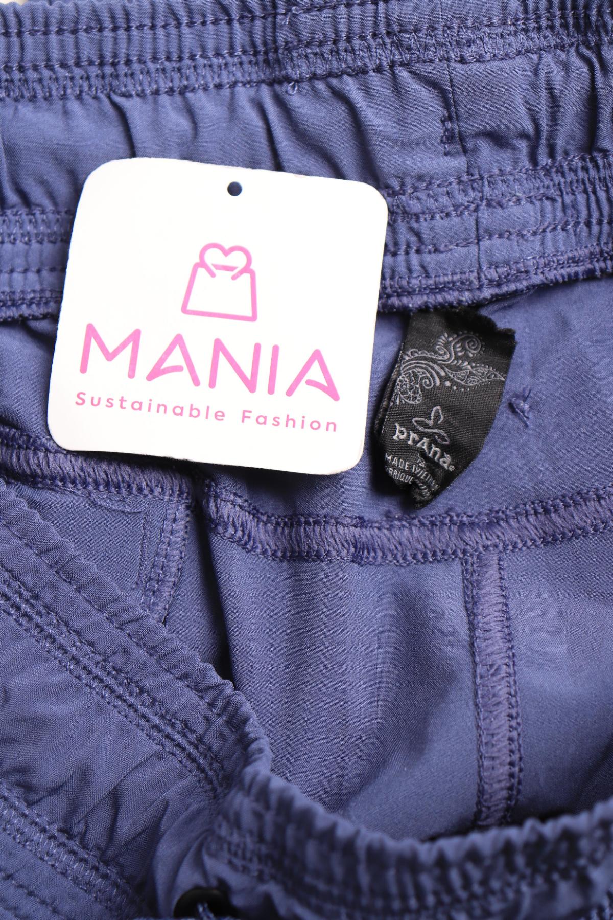 Панталон PRANA3